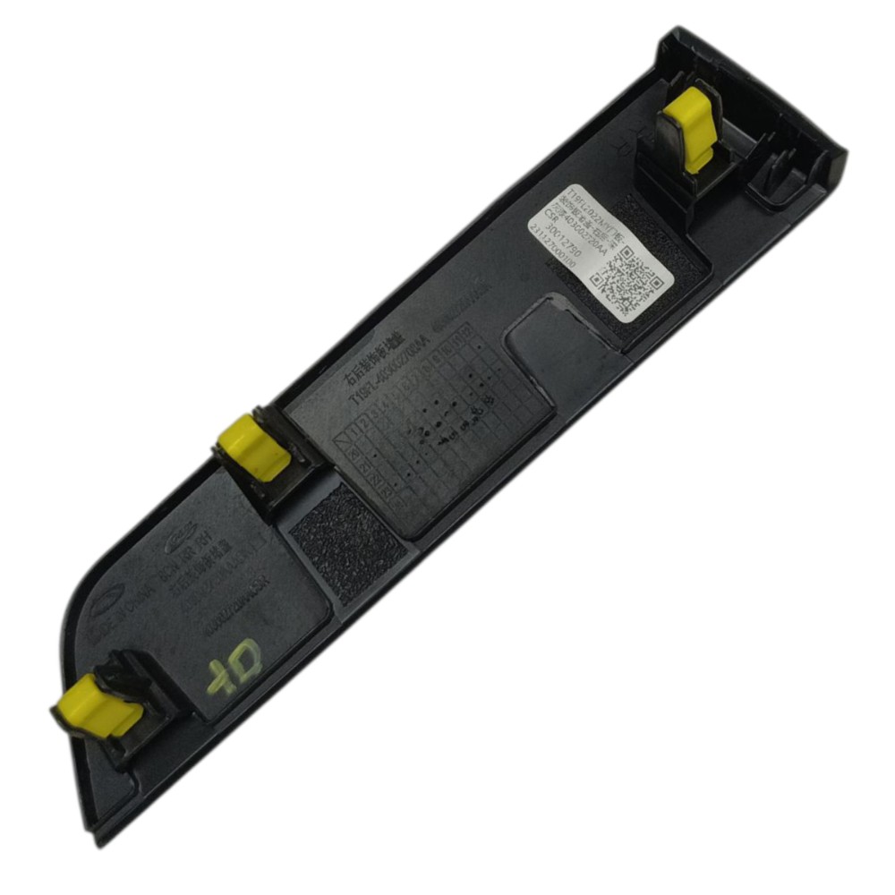 Moldura Forro Traseiro Direito Chery Tiggo 5x 2025 2024 2023 4