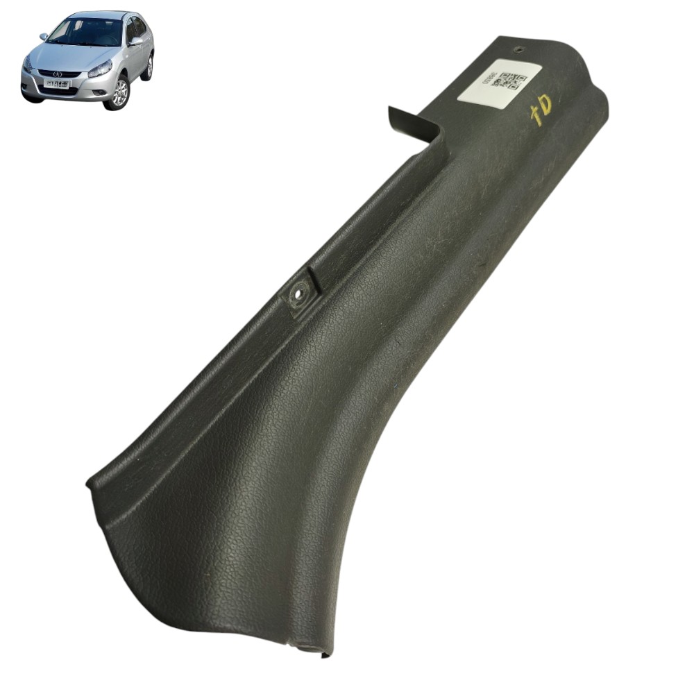 Soleira Traseira Direita Jac J3 2011 2012 2013 2014 2015 Cinza 1