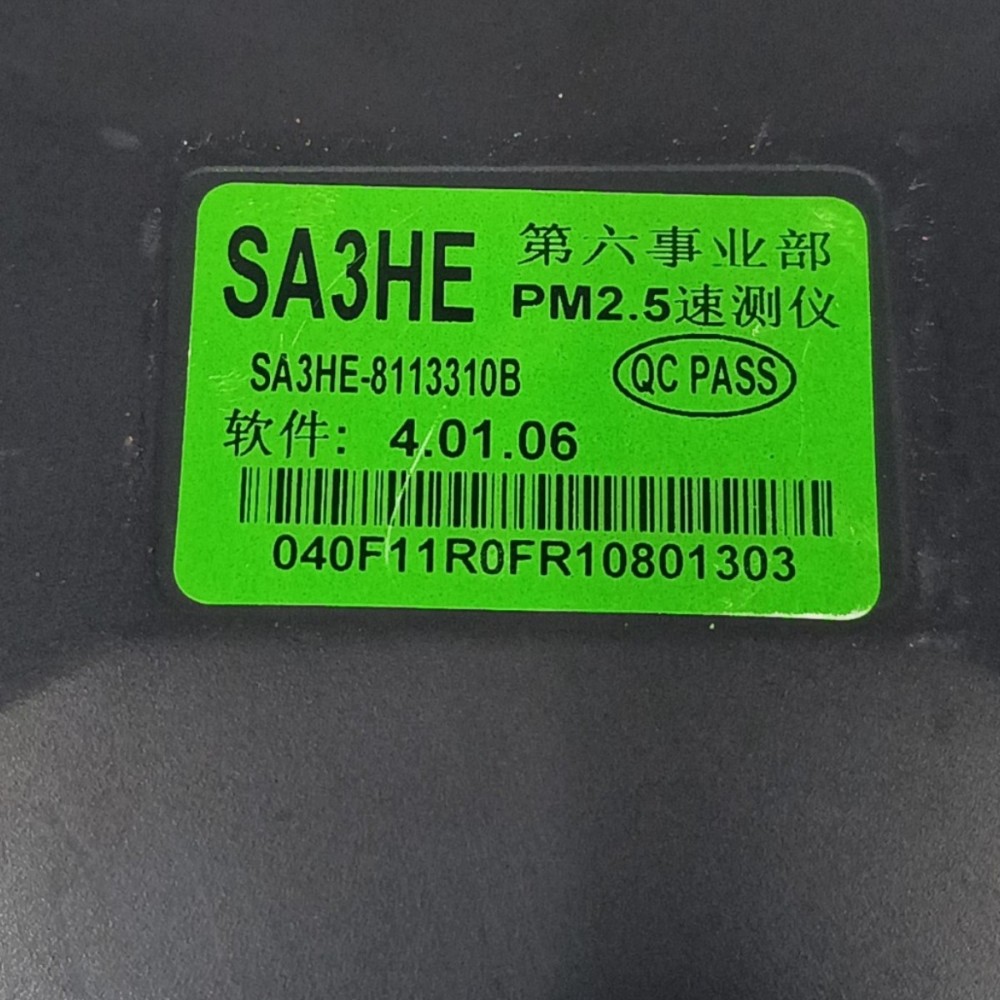 Sensor Qualidade Ar Byd Song Plus Pro 2023 2024 2025 2026 Preto 3