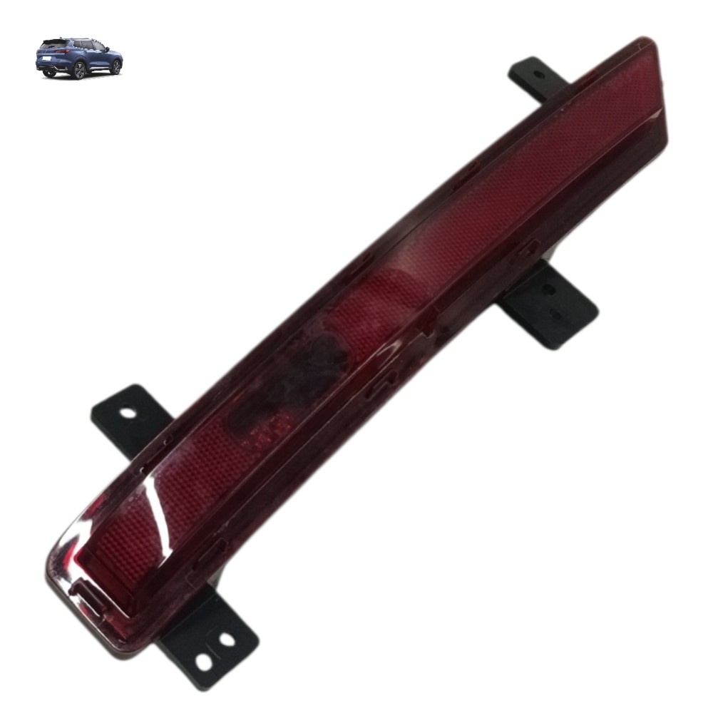 Lanterna Parachoque Traseira Esquerda Ford Territory 2025 Esquerdo/motorista Vermelho