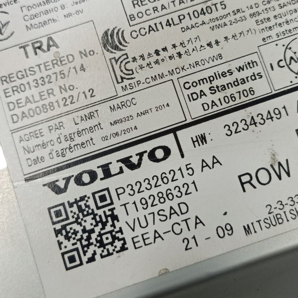 Módulo Multimídia Volvo Xc40 T5 2022 2021 2020 32343491aa 4