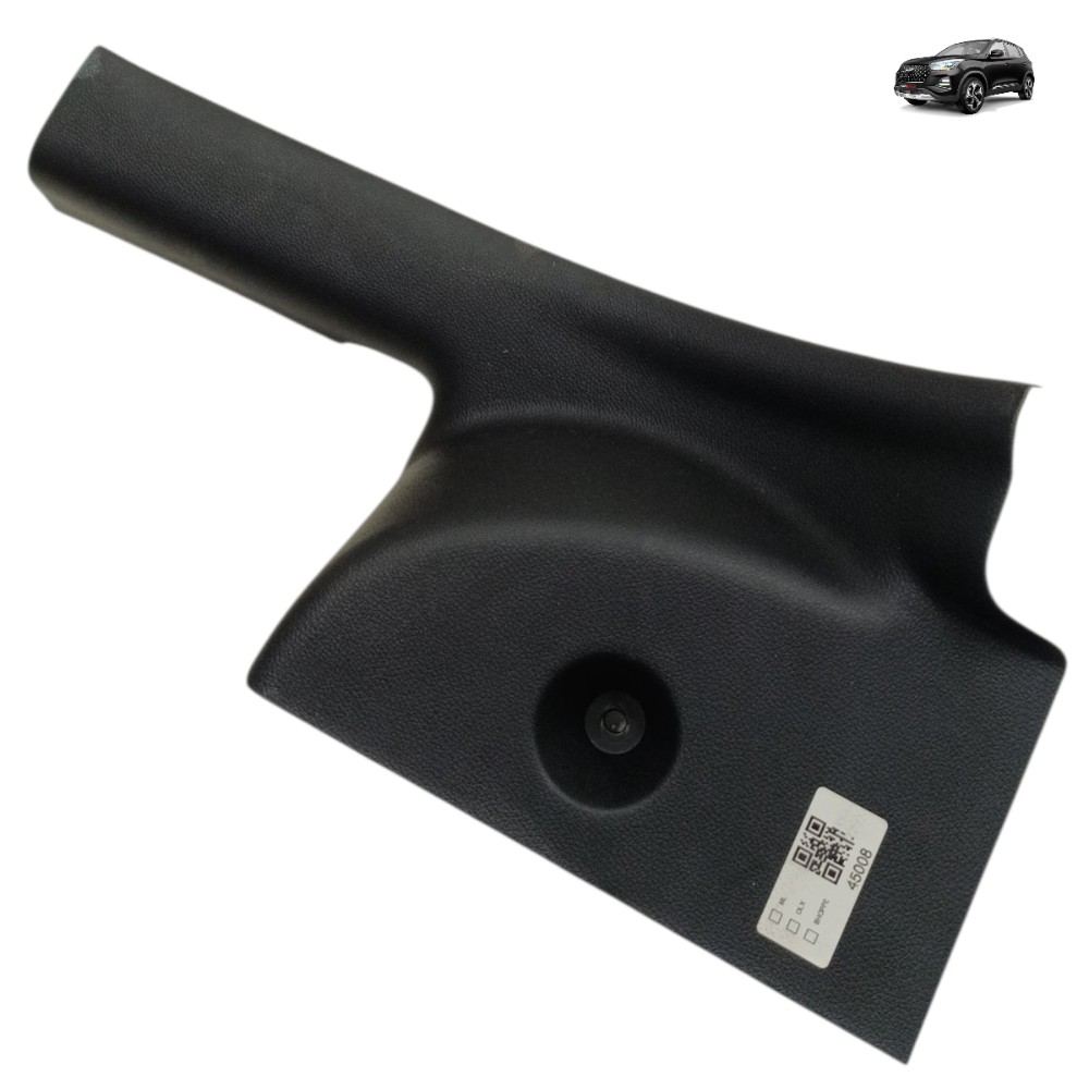 Soleira Traseira Direita Chery Tiggo 5x 2025 2024 2023 – Preto 1
