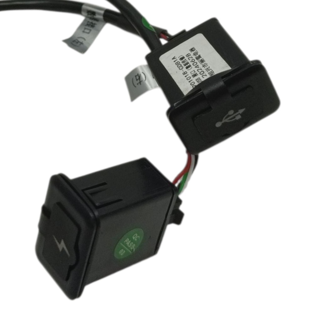 Par Chicote Tomada Usb Effa 1.3 V21 V22 V25 2025 2024 2023 3