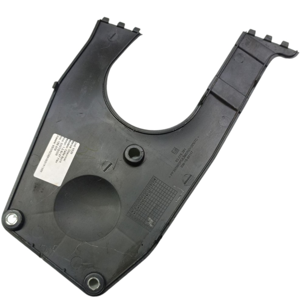 Capa Correia Dentada Gm Celta 1.0 2006 2007 2008 2009 2010 Preto 2