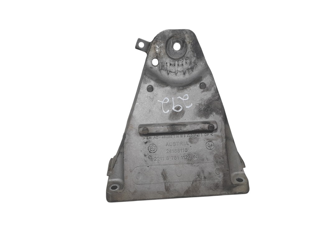 Coxim Motor Bmw 530i 3.0 V6 2005 Á 2010