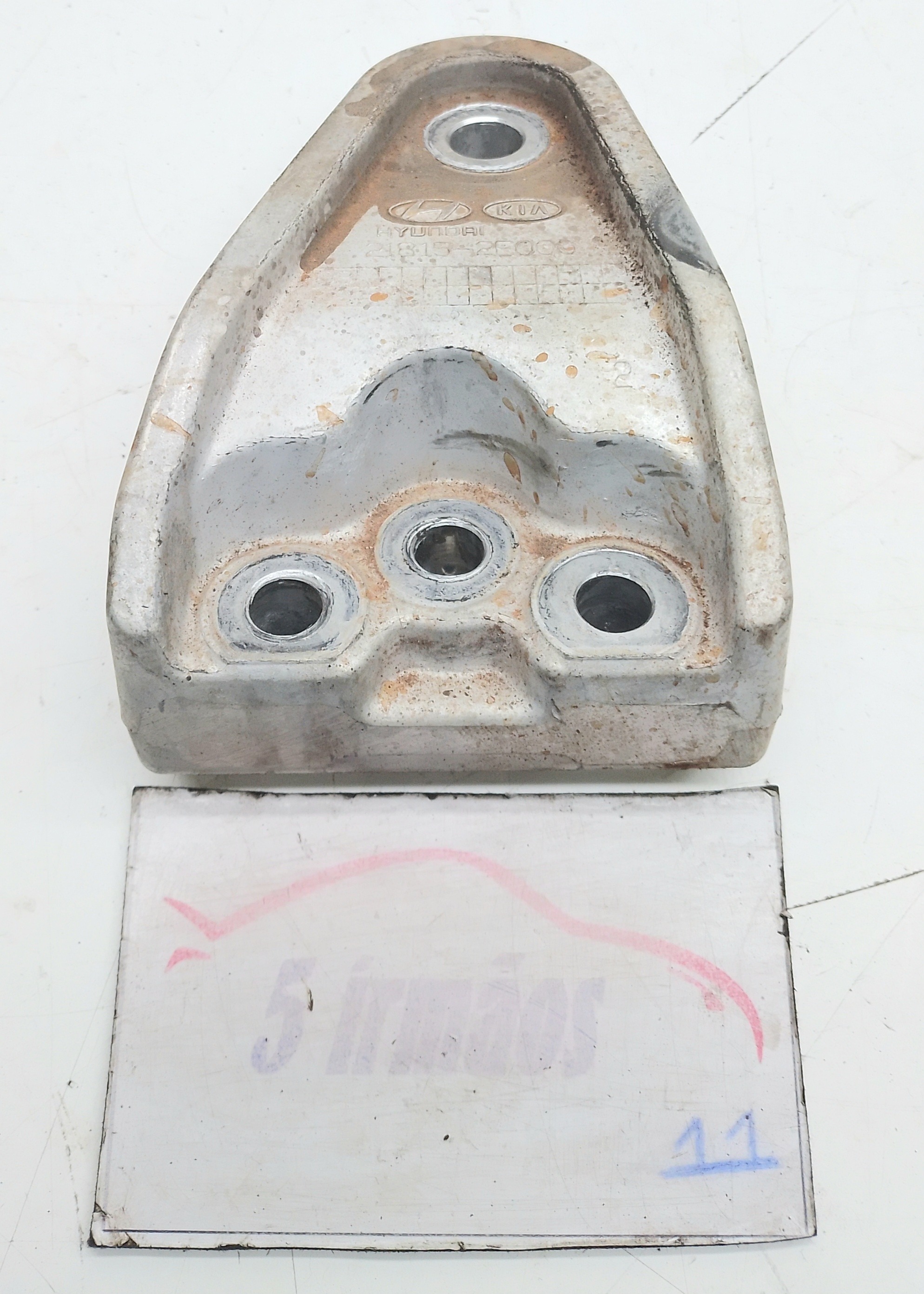 Suporte Coxim Motor Hyundai Tucson 2.0 2009 Nº218152e000