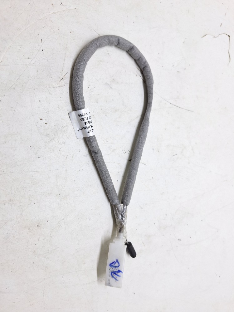 Cabo Fechadura Porta Dianteira Esquerda bmw 120i 2.0 2016