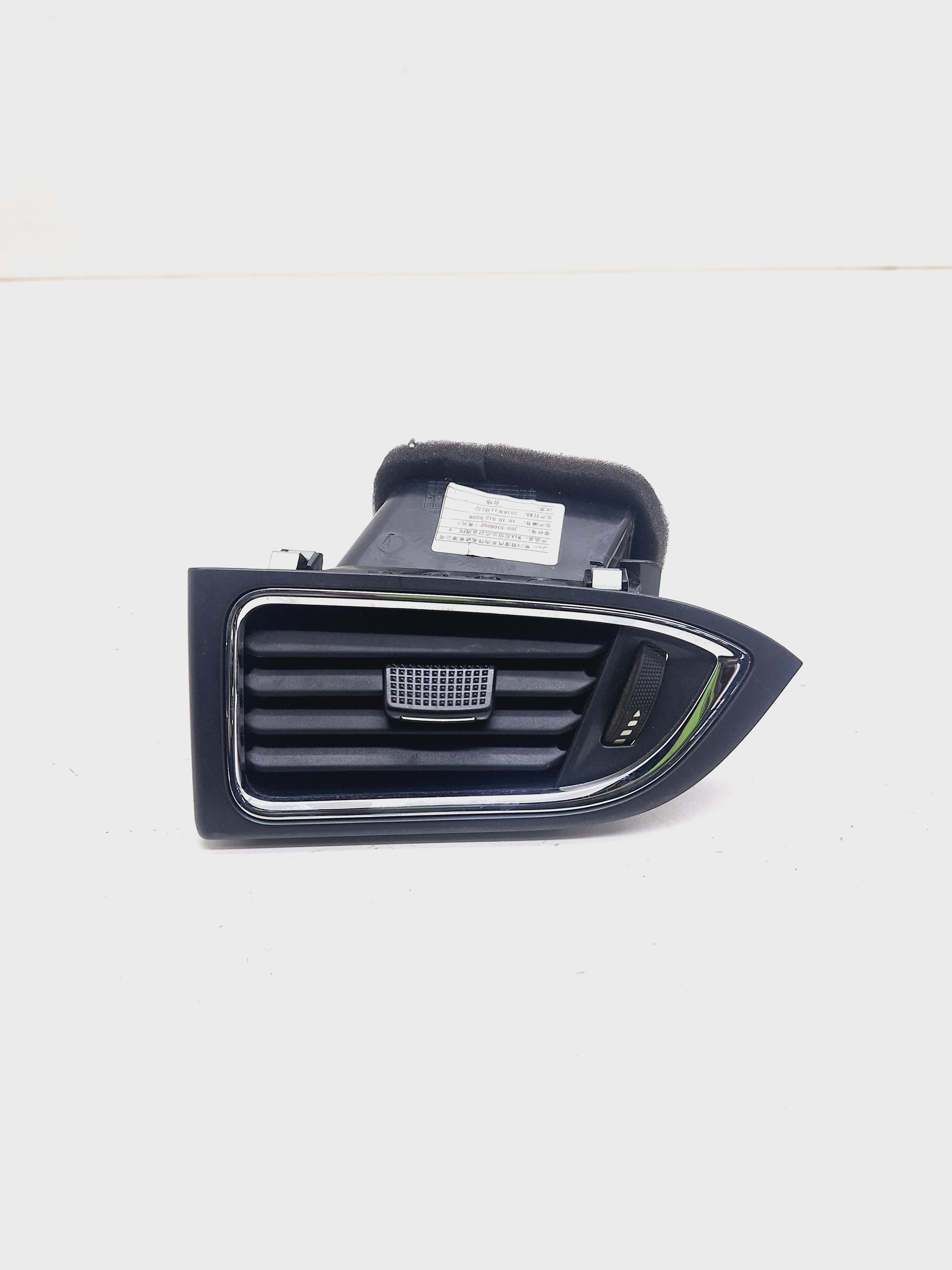 Difusor Ar Esquerdo Chery Arrizo 5 1.5 2019 Nºj605306050