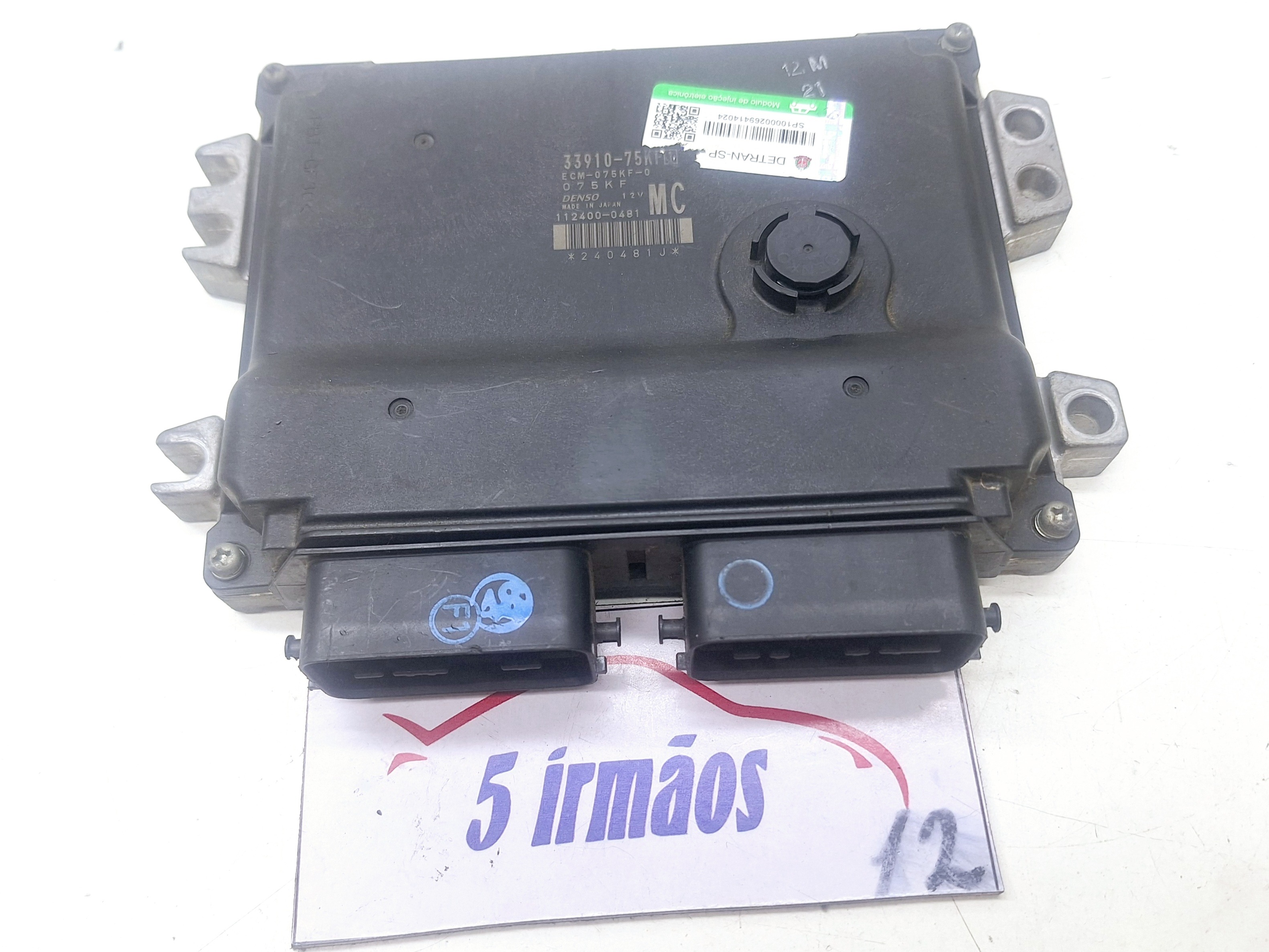 Módulo Injeção Suzuki Grand Vitara 2.0 2012 Nº1124000481
