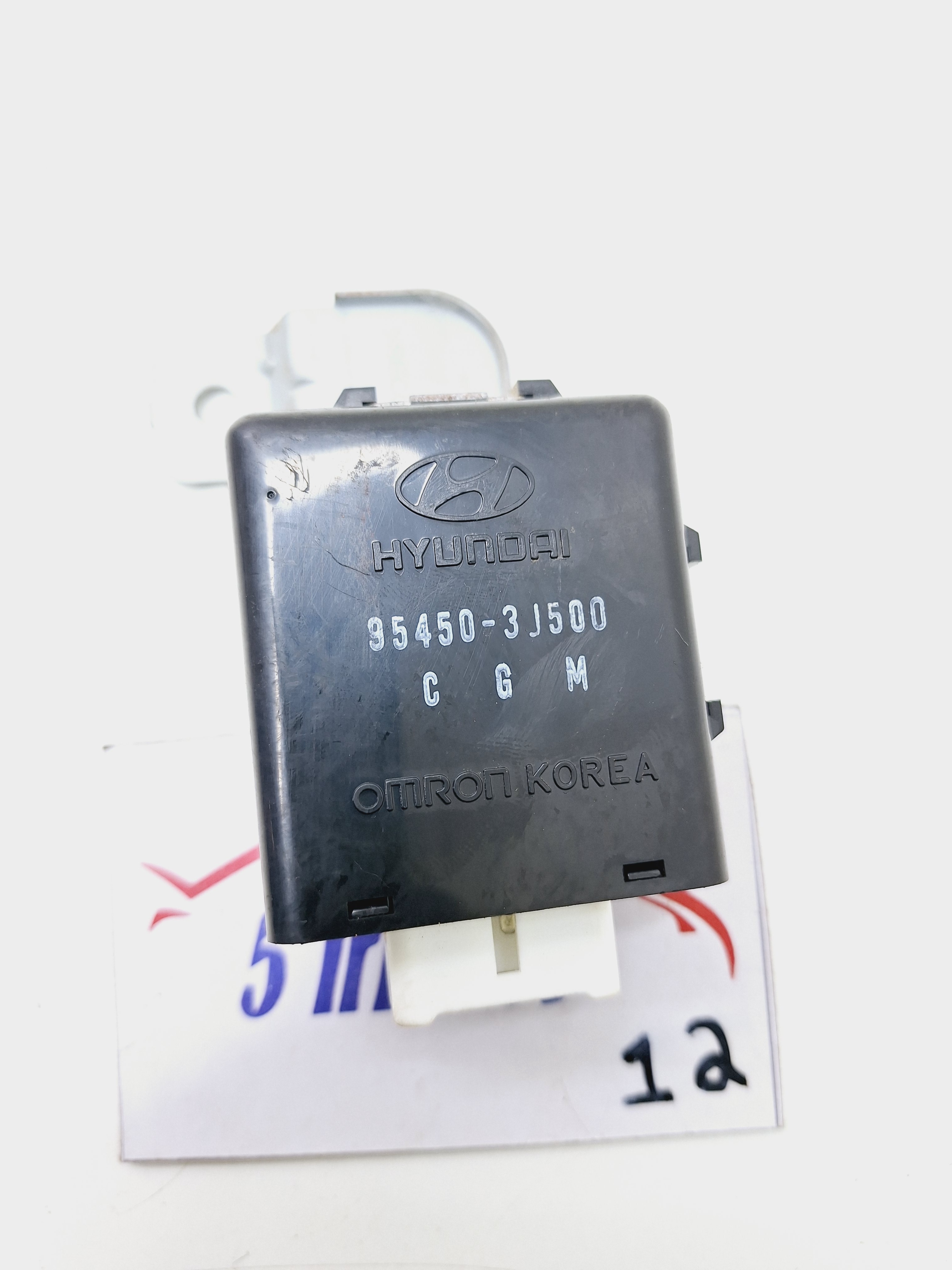 Modulo Anti Furto Hyundai Veracruz 3.8 2007 / 2008