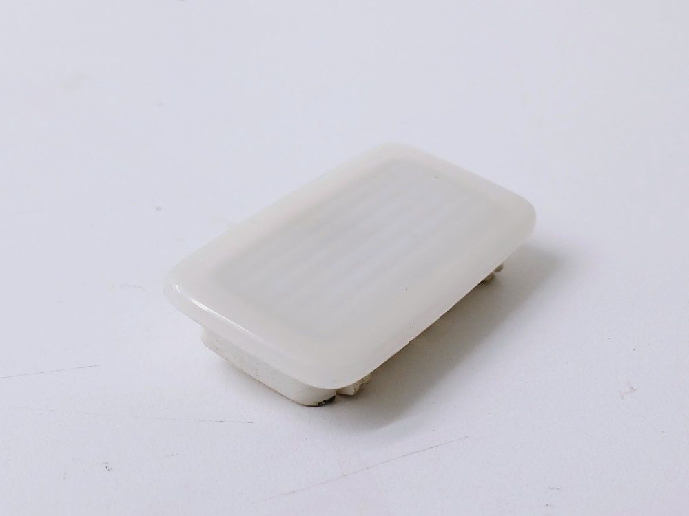 Luz Cortesia Quebra Sol Bmw X1 2.0 Turbo 2016 9216245