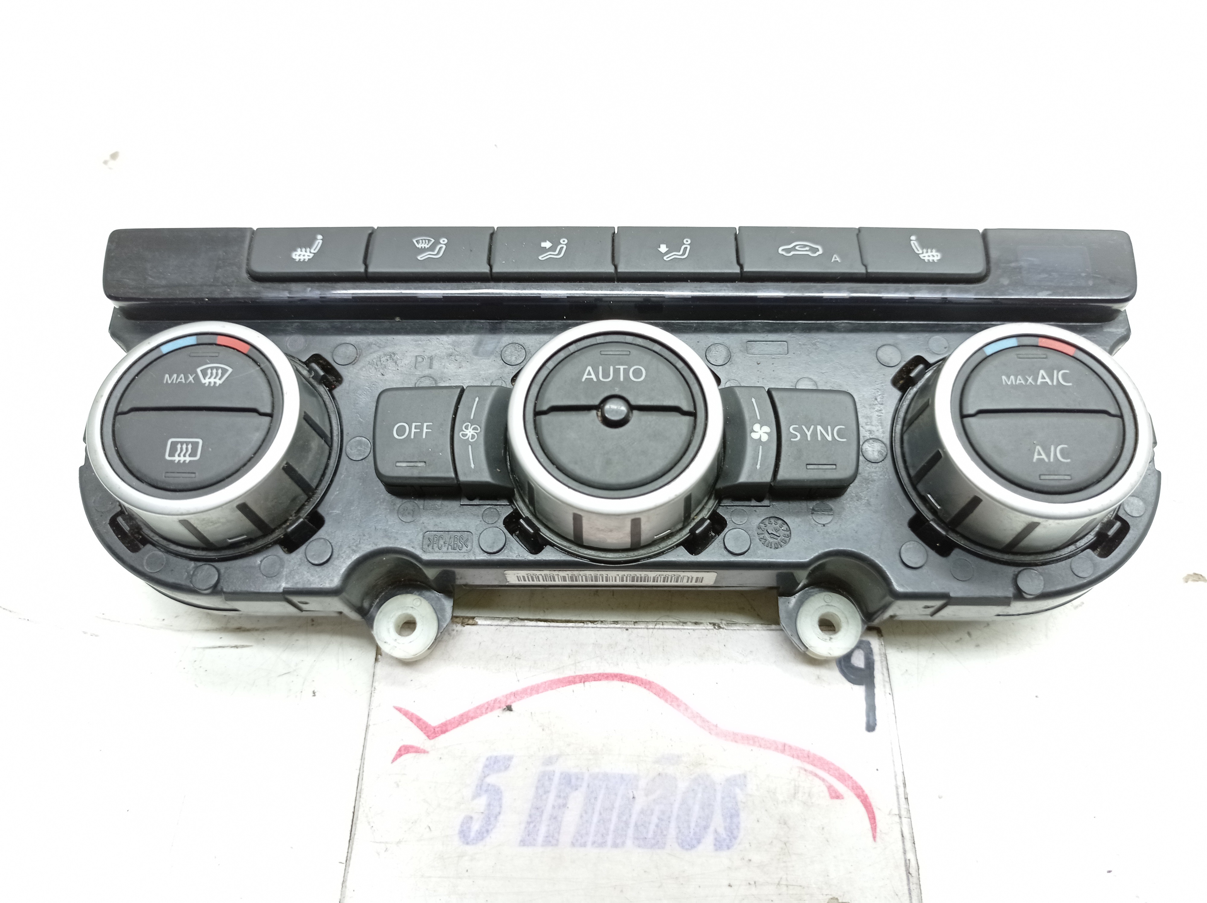 Comando Ar Condicionado Vw Jetta Tsi 2.0 2012 / 2013