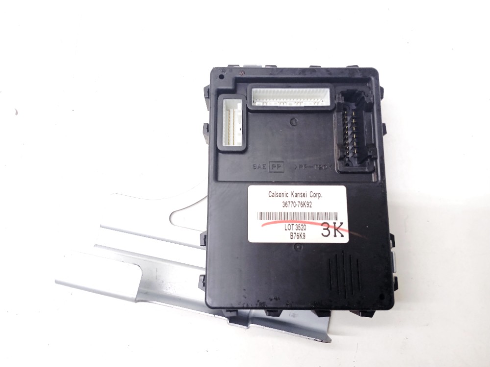 Modulo Conforto Suzuki Vitara 2.0 2013 2014 3677076k92