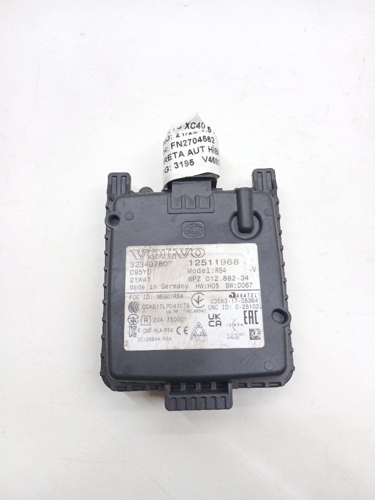 Módulo Ponto Cego Direito Volvo Xc40 1.5 2022 32340780