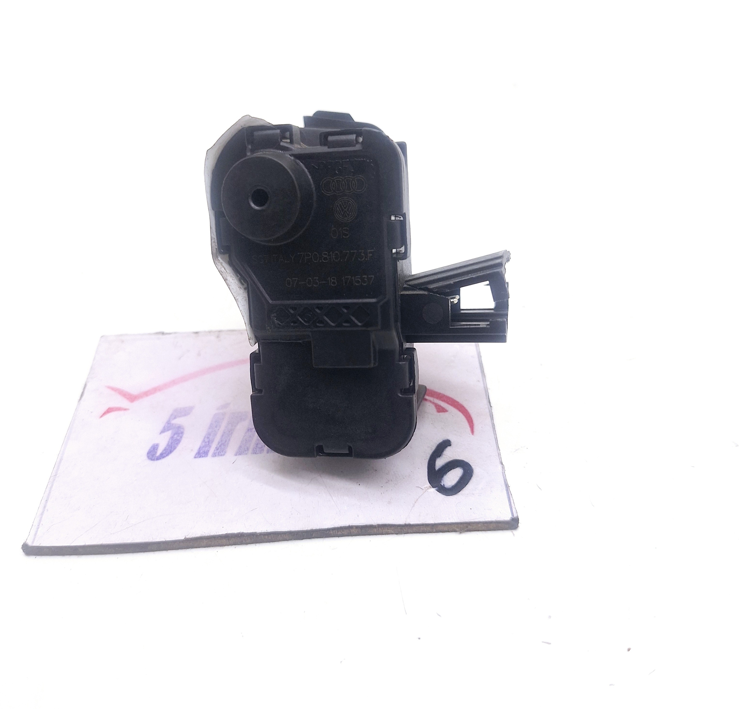 Motor Trava Portinhola Vw Polo Tsi 1.0 2018 Nº7p0810773f