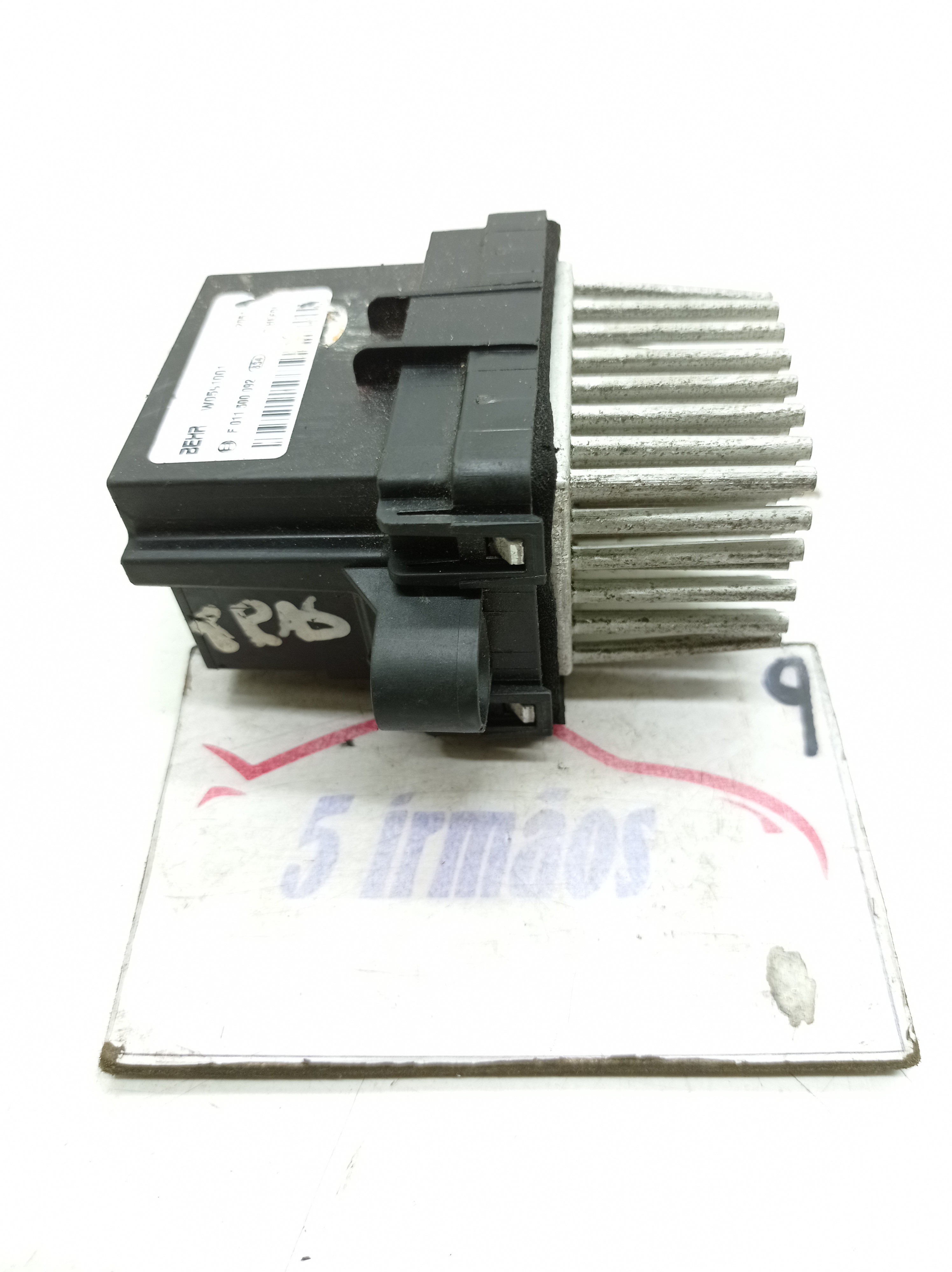 Resistência Ar Chrysler Town Country 3.6 2014 F011500092