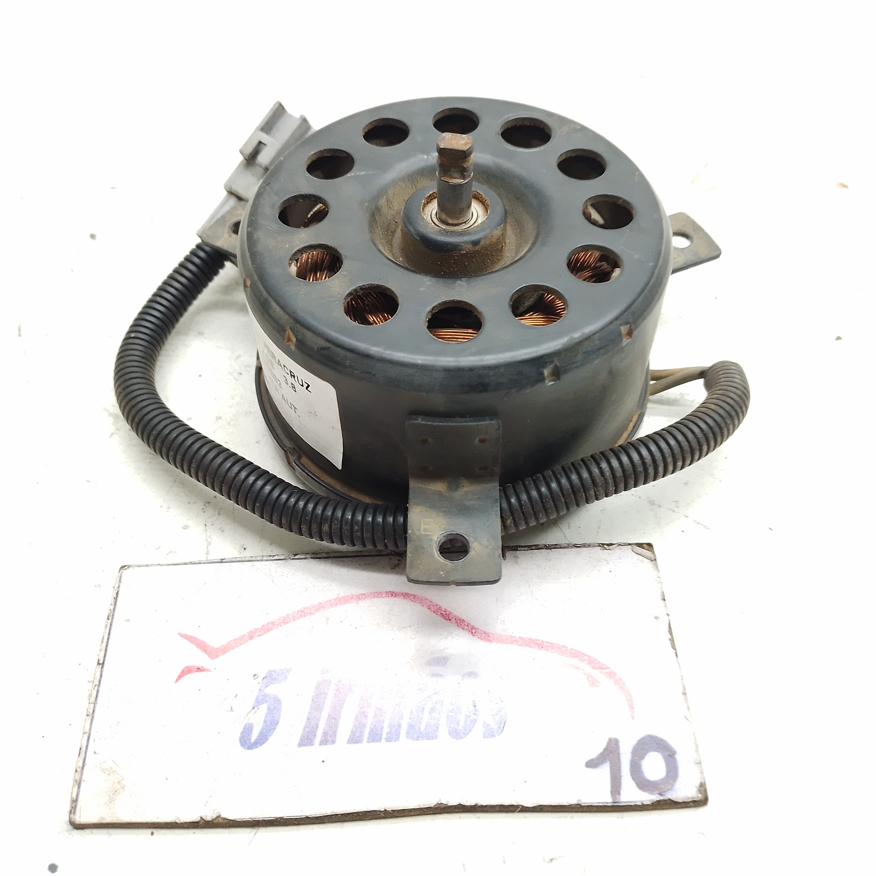 Motor Ventoinha Radiador Hyundai Veracruz 3.8 V6 2007 / 2008