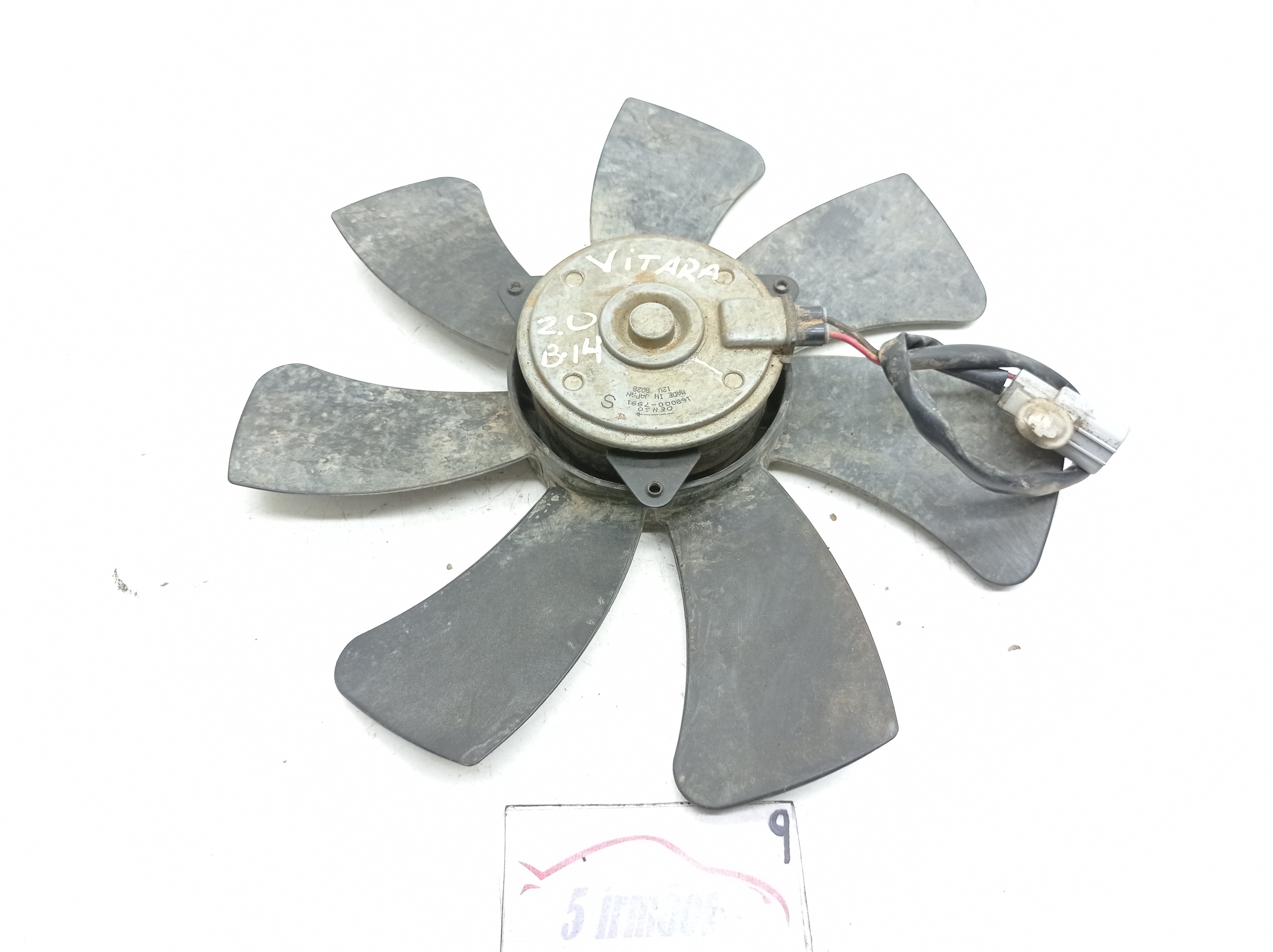 Ventoinha Radiador Suzuki Vitara 2.0 2013 / 2014 1680007991