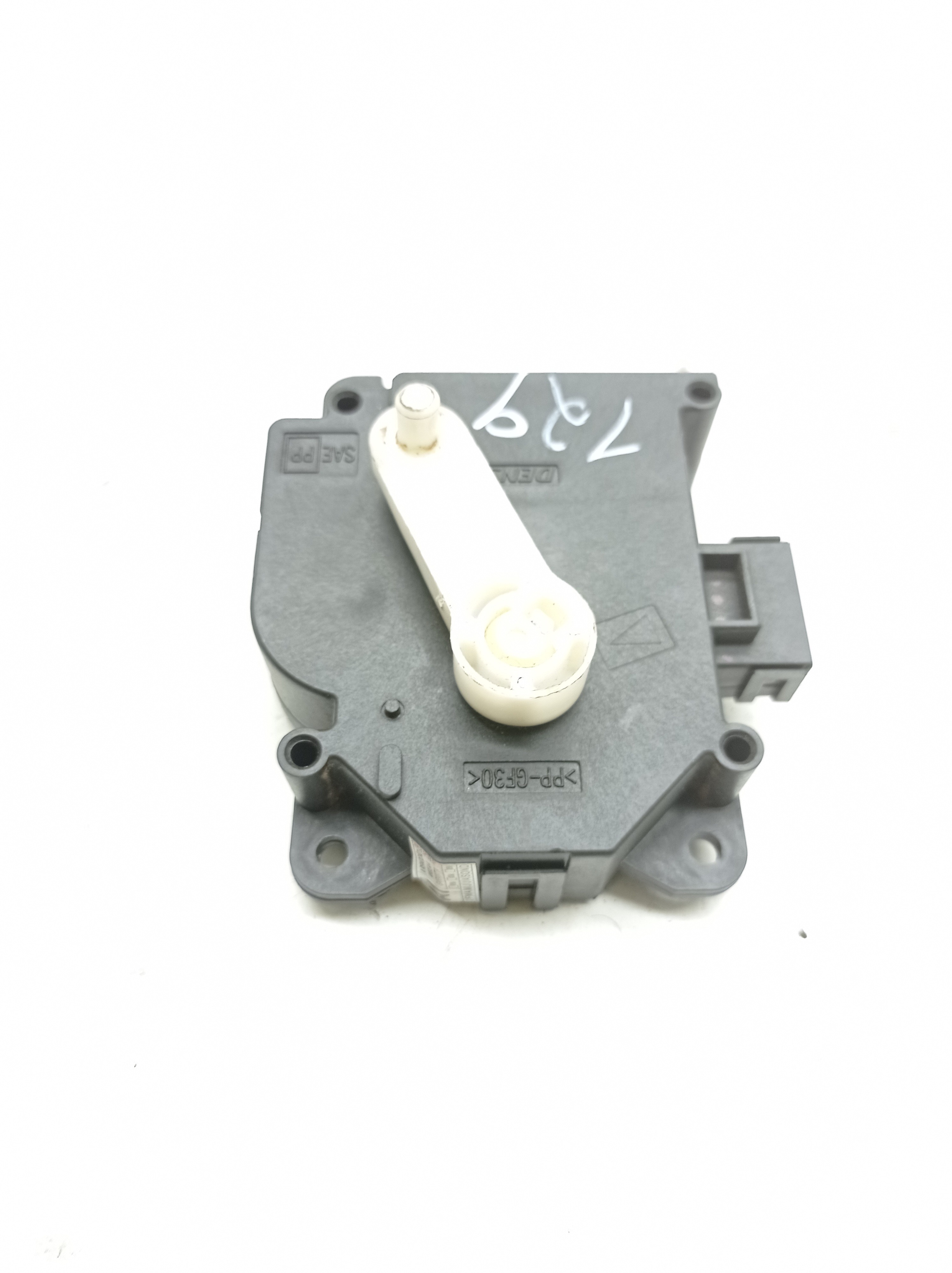 Motor Atuador Ar Honda Civic 1.8 2007 / 2008