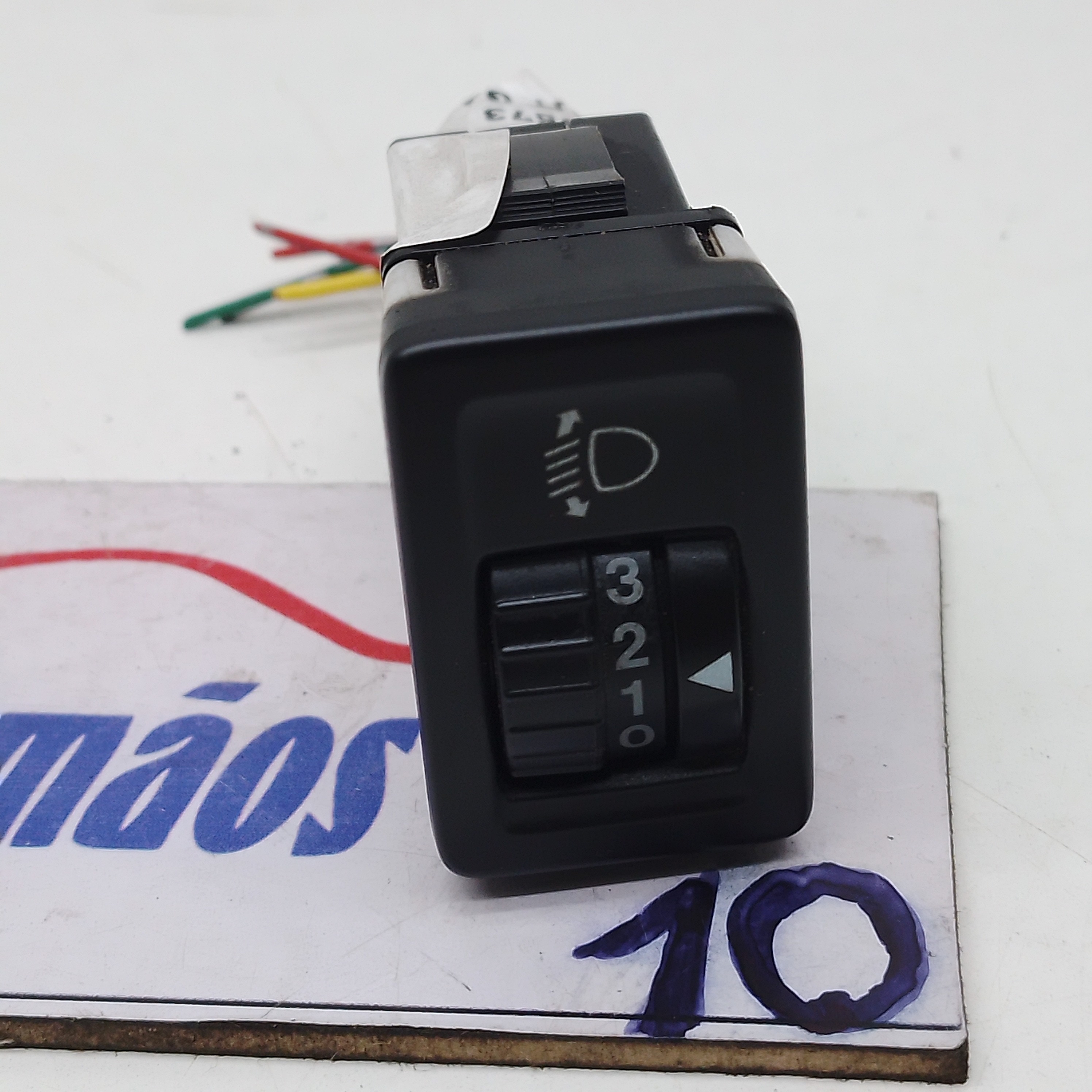Botão Ajuste Farol Milha Suzuki Grand Vitara 2.0 2015 / 2016