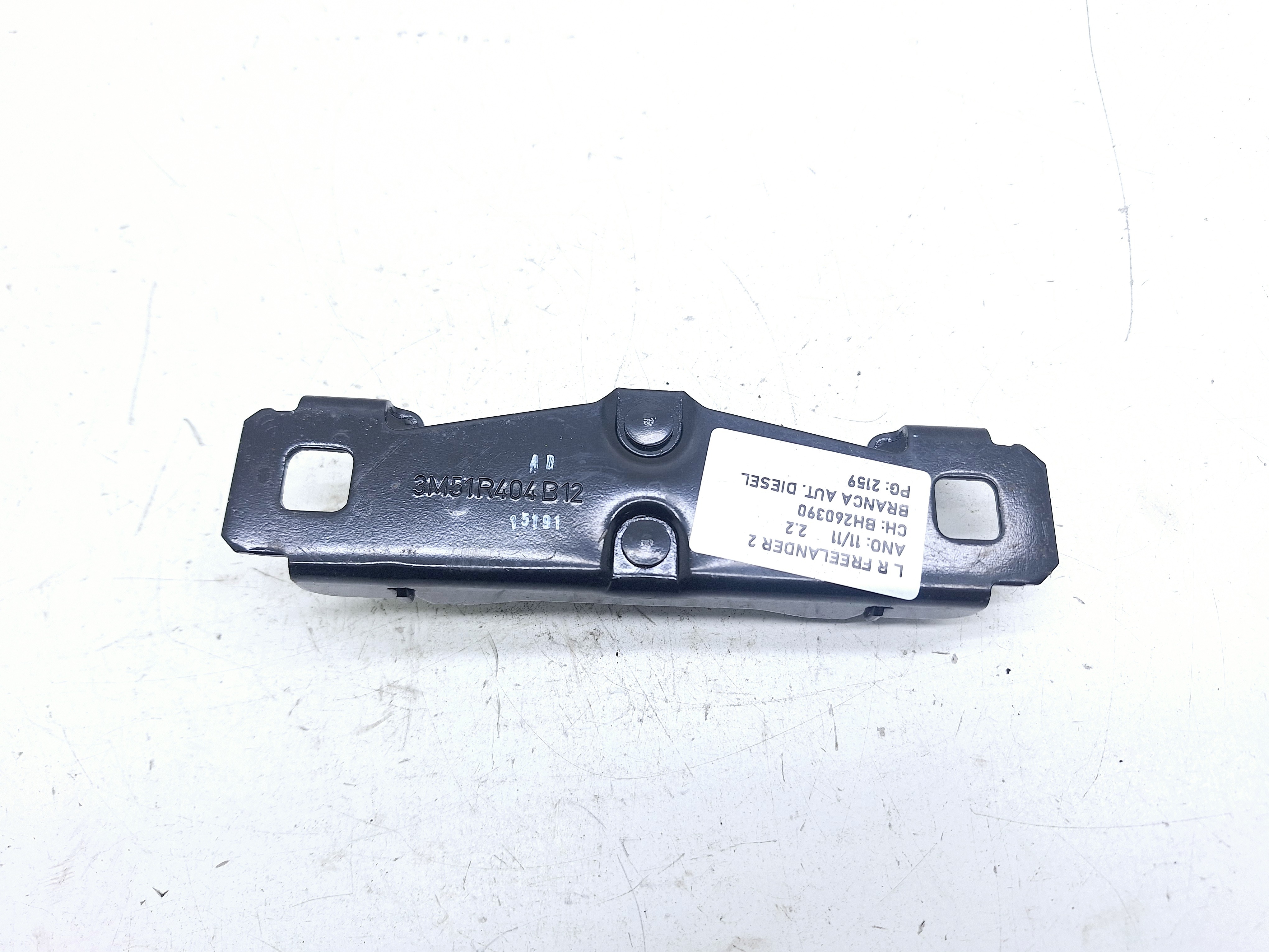 Batente Fechadura Tampa Traseira Freelander 2 2.2 2011