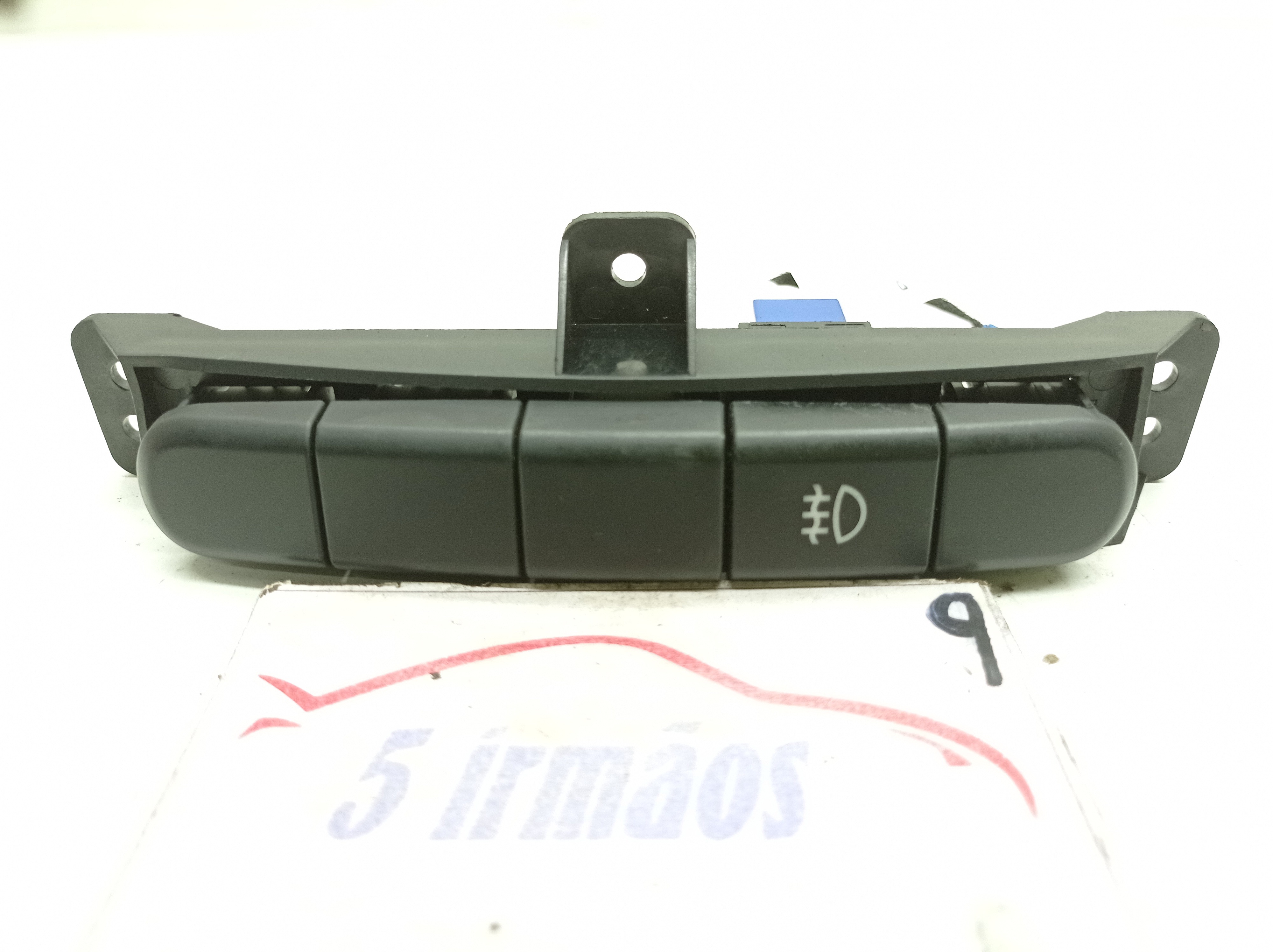 Botão Desembaçador Traseiro Chery Qq 1.0 2018 2019