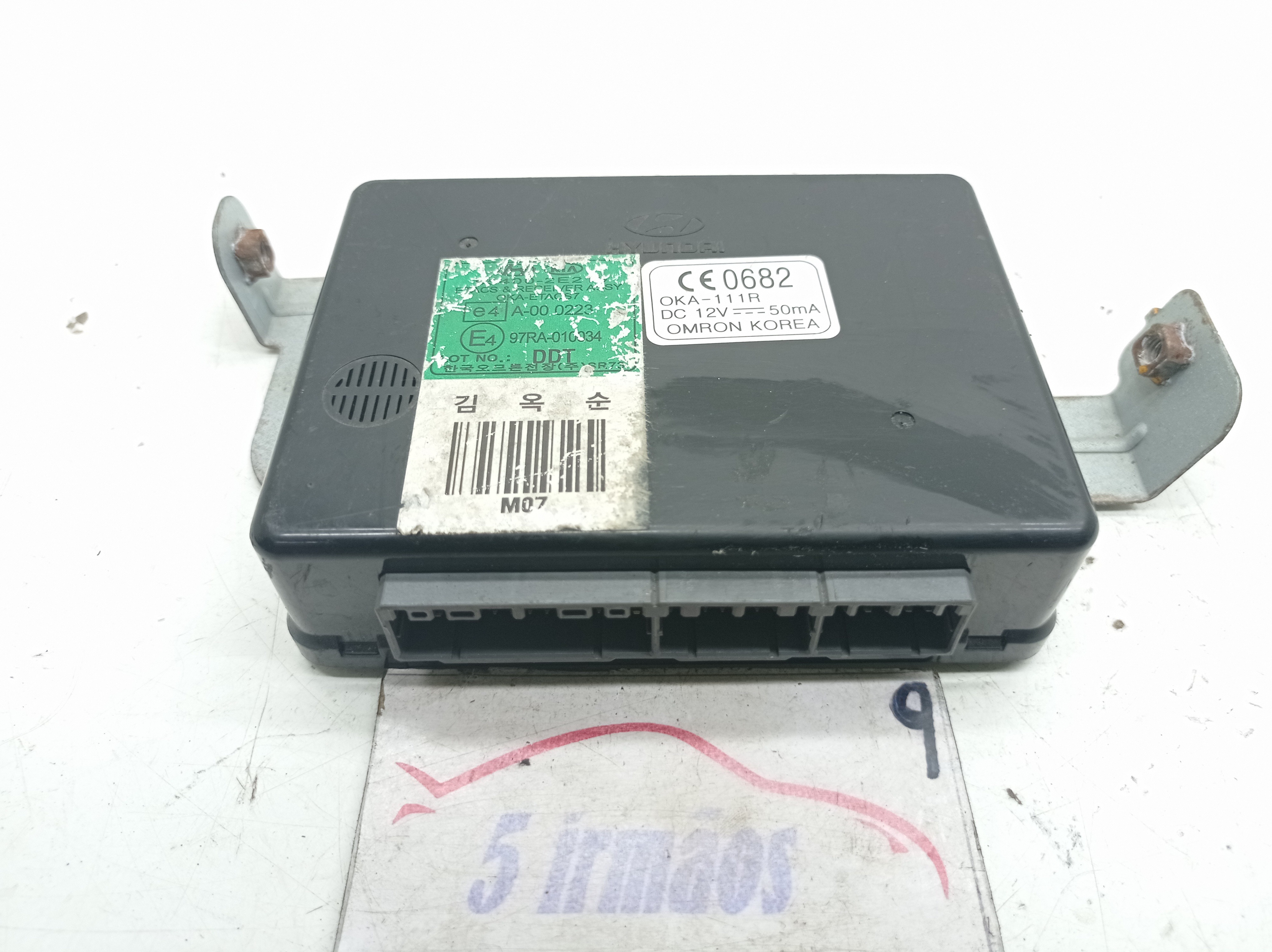 Módulo Conforto Hyundai Tucson 2.7 2008 / 2009 97ra010034