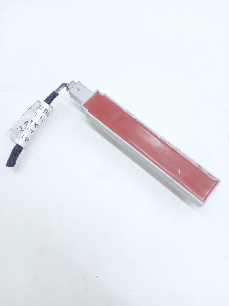 Sensor Keyless Audi A3 2020 2021 5k0962132b
