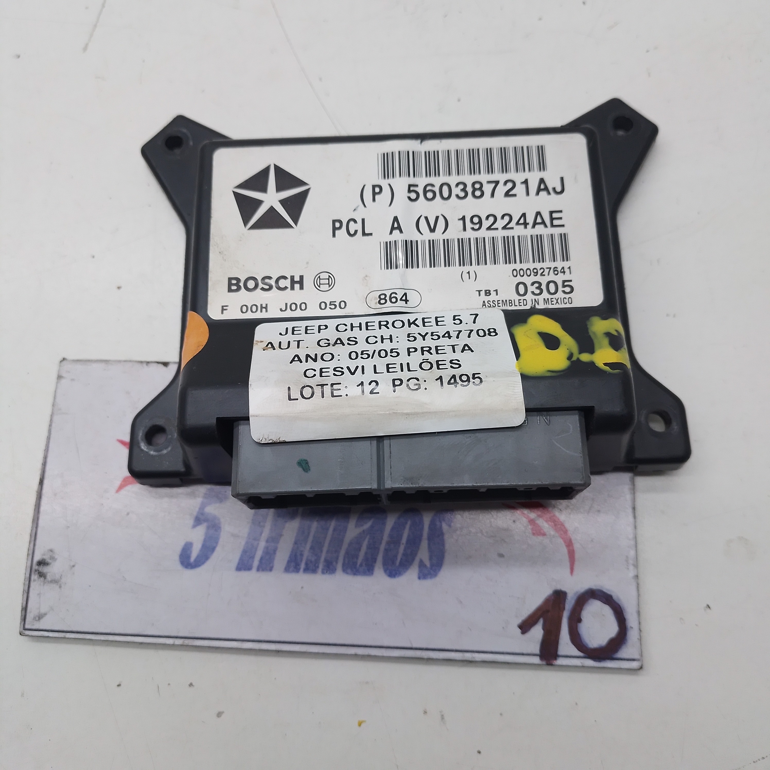 Módulo Porta Dianteira Direita Grand Cherokee 5.7 2005