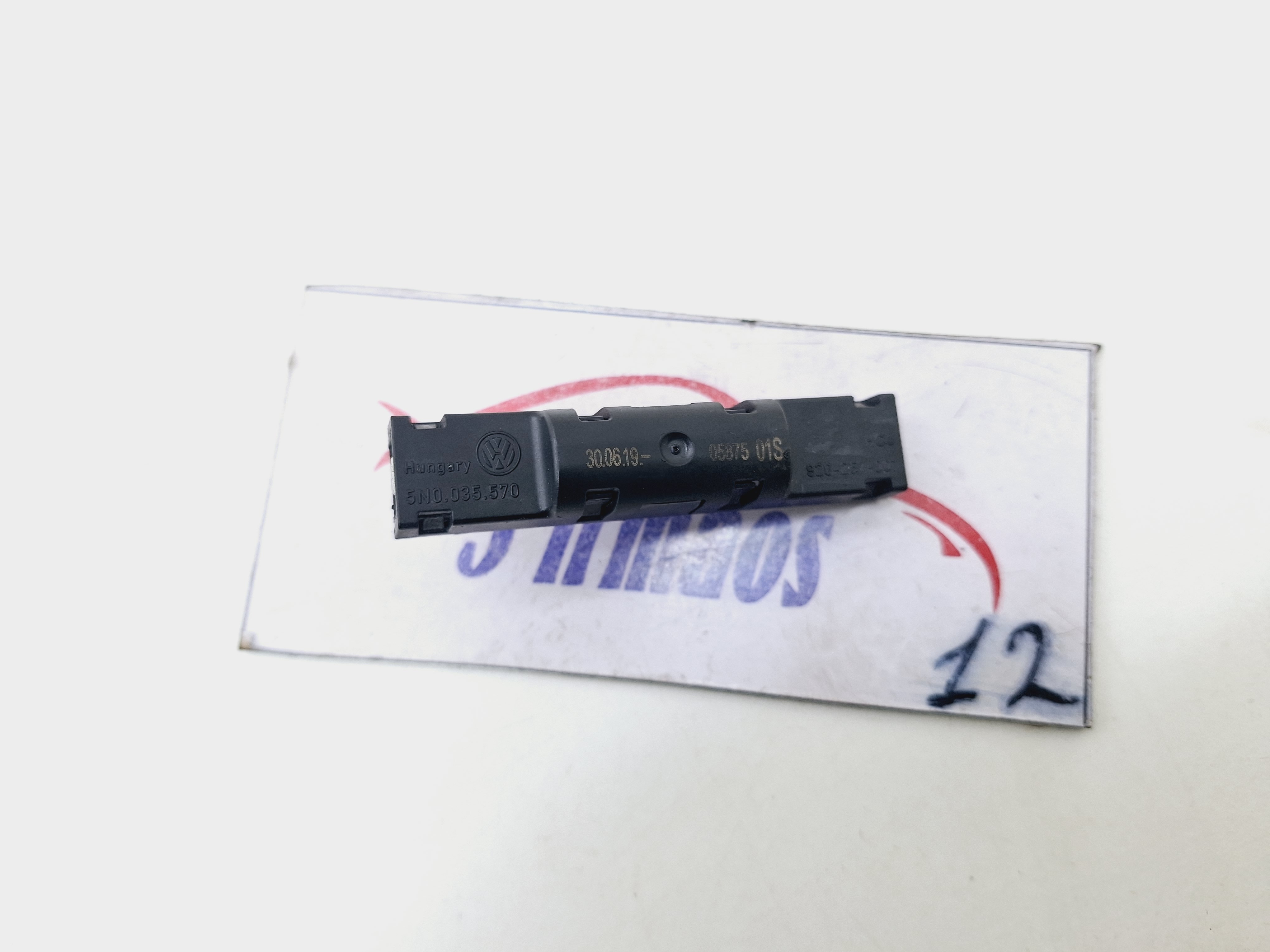 Sensor Desembaçador Vw Tiguan Tsi 2.0t 2019/2020 Nº5n0035570