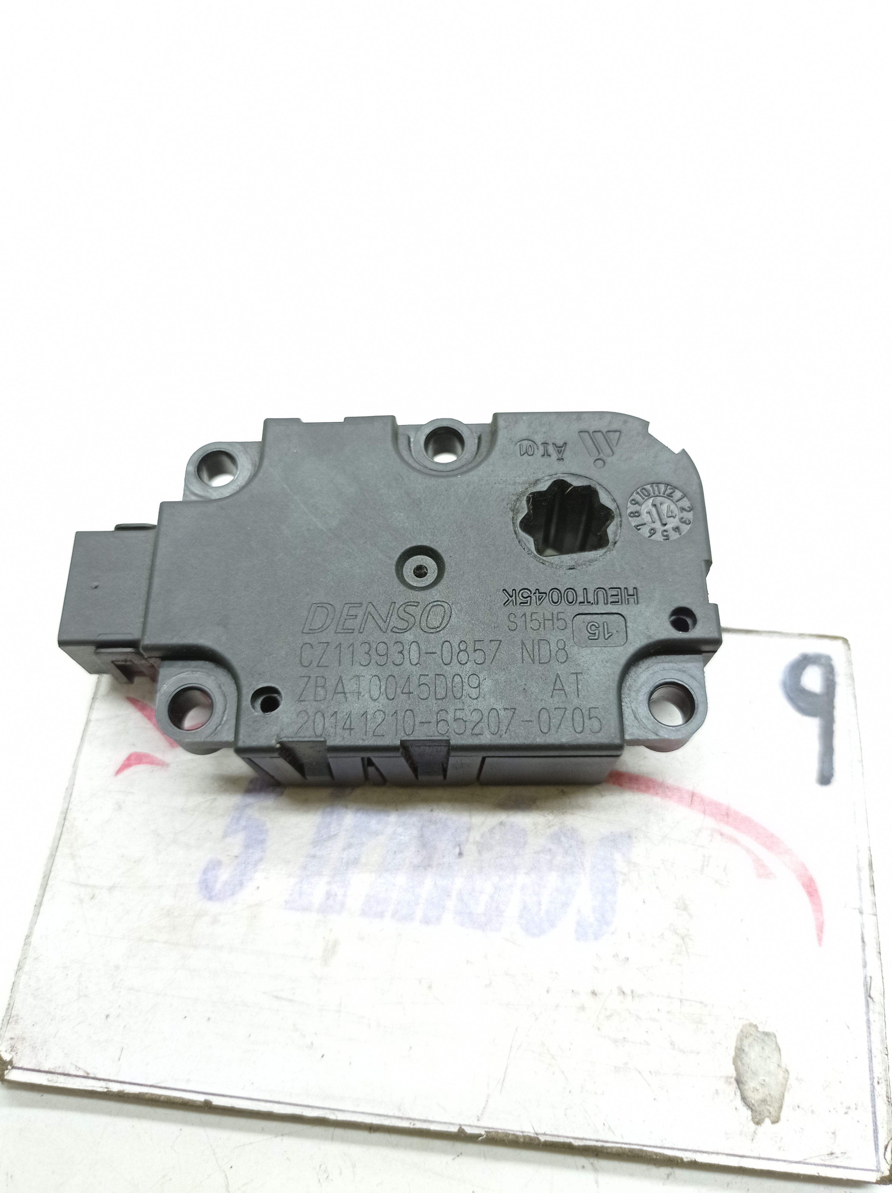 Motor Atuador Ar Condicionado Mercedes A250 2.0 2015 / 2016
