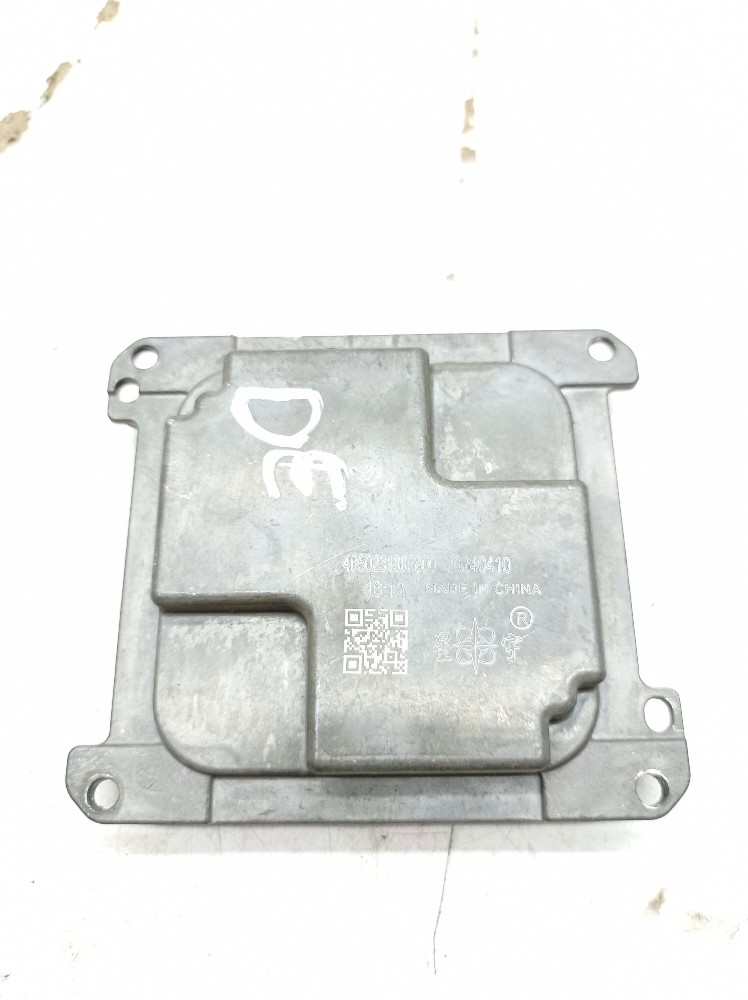 Módulo Reator Farol Esquerdo Tiggo 7 1.5 2025 4050231005800
