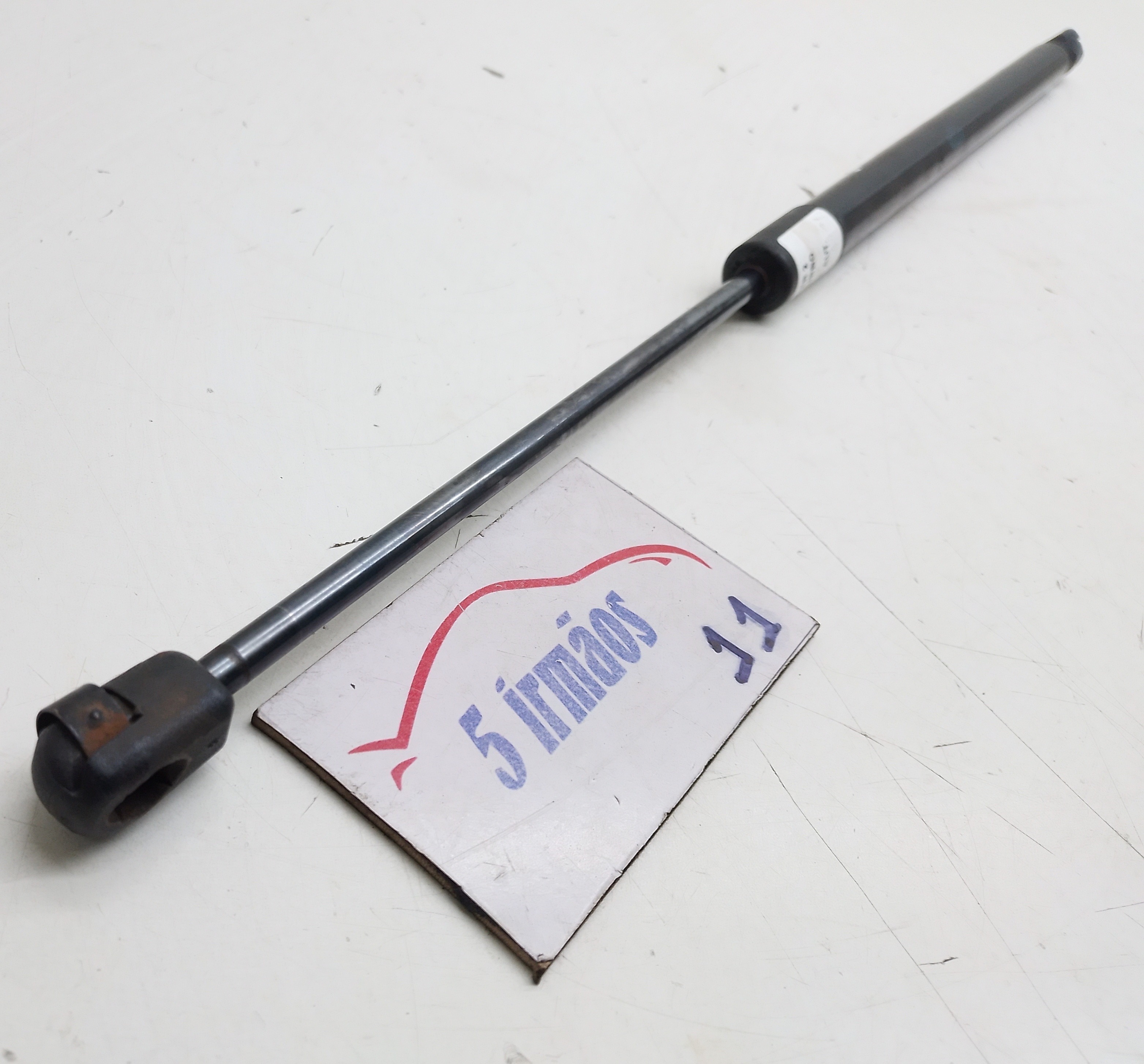 Amortecedor Tampa Traseira Land Rover Freelander 2 2.2 2011