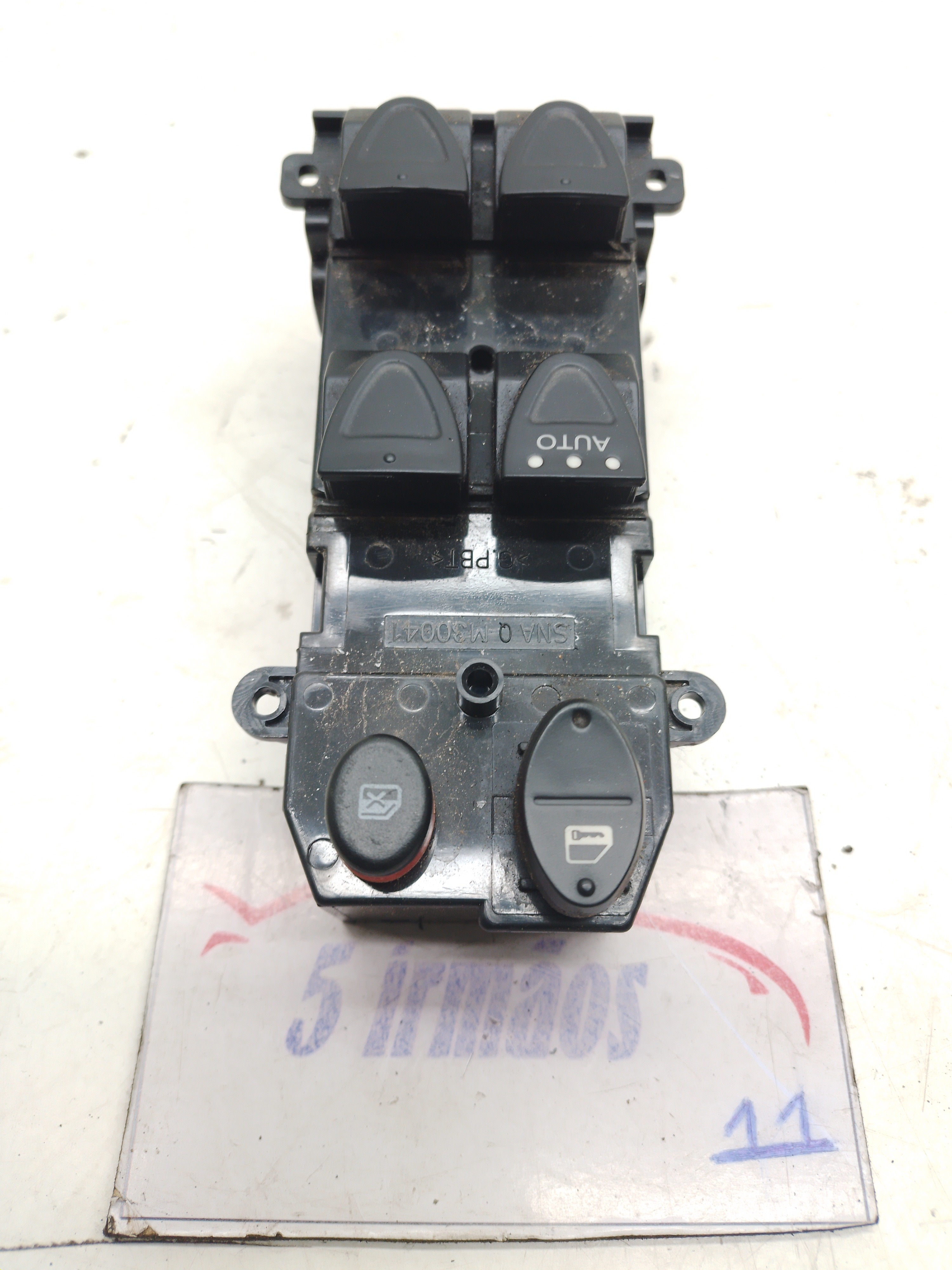 Comando Vidro Dianteiro Esquerdo Honda Civic 1.8 2010
