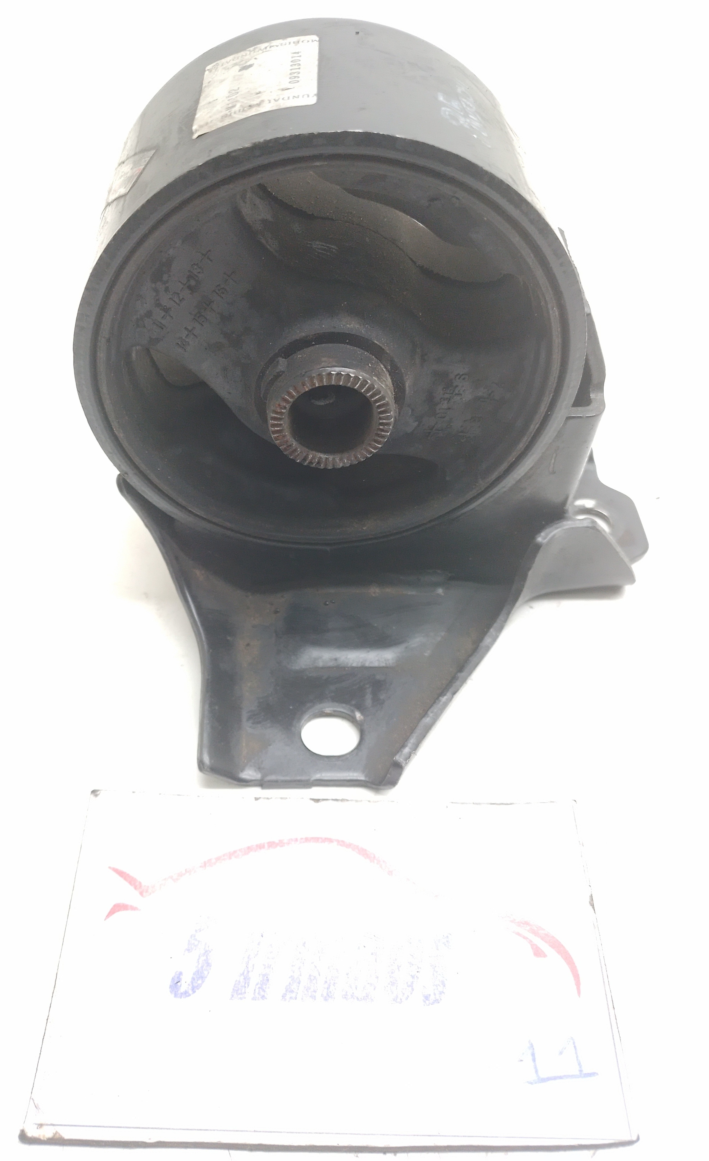 Coxim Câmbio Hyundai Azera V6 3.3 2009 / 2010