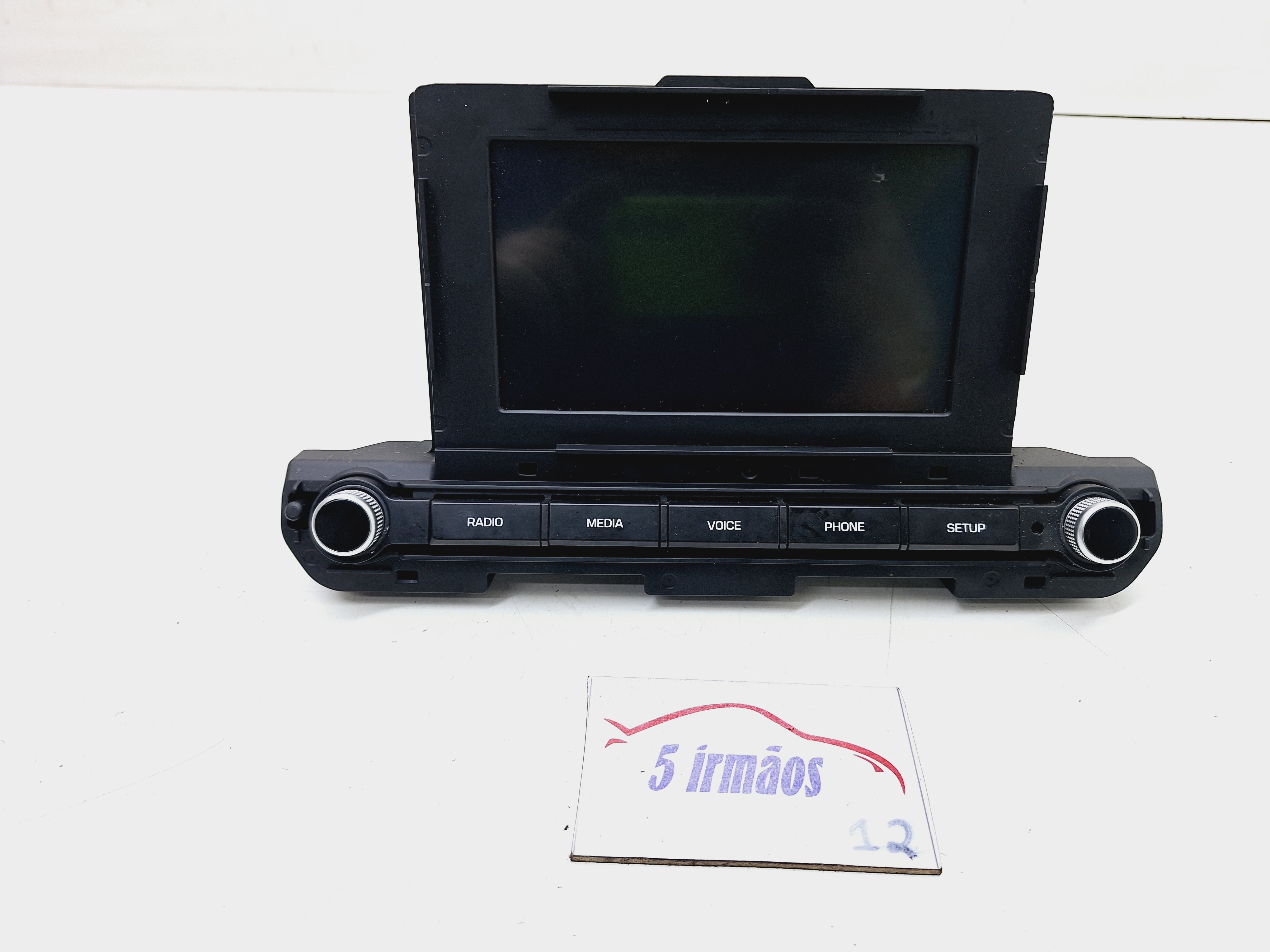 Central Multimídia Hyundai Elantra 2.0 2017 / 2018 Preto