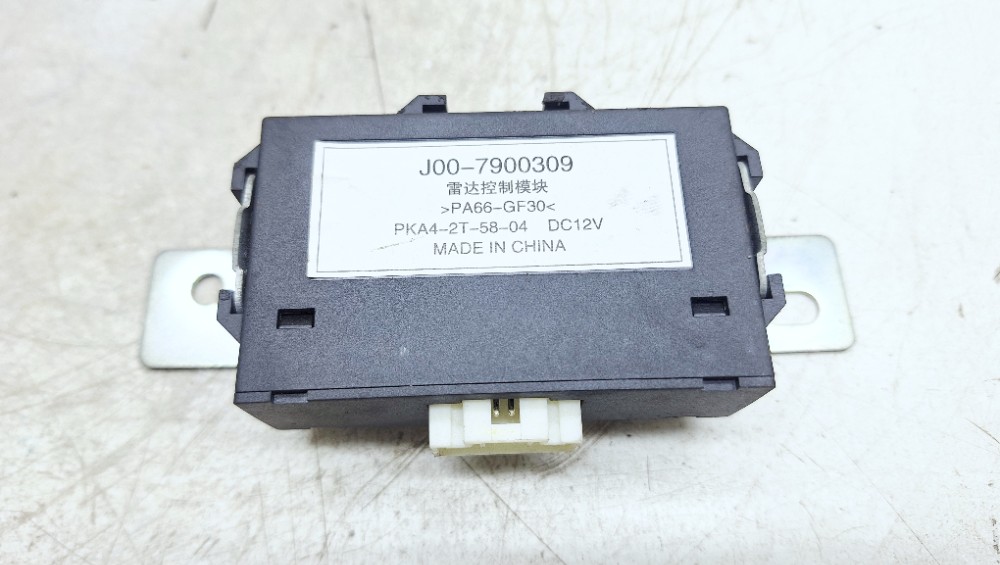Módulo Sensor Estacionamento Chery Qq 1.0 2018 J007900309