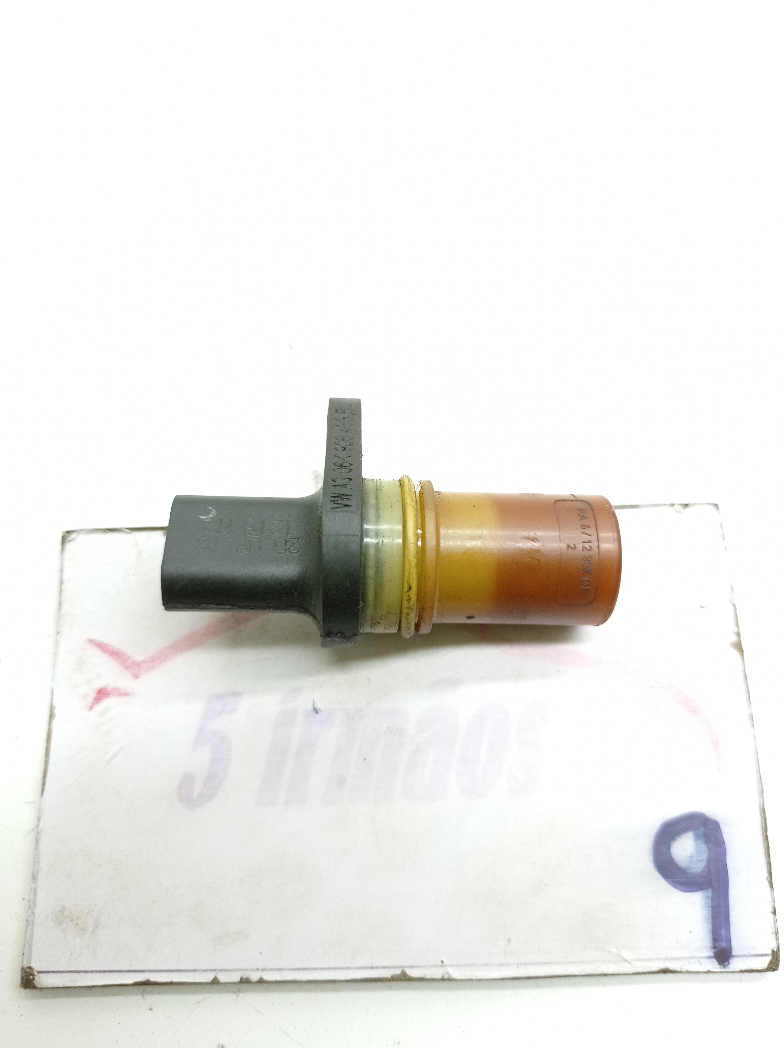 Sensor Rotação Virabrequim Vw Tiguan Tsi 2.0 2019 / 2020