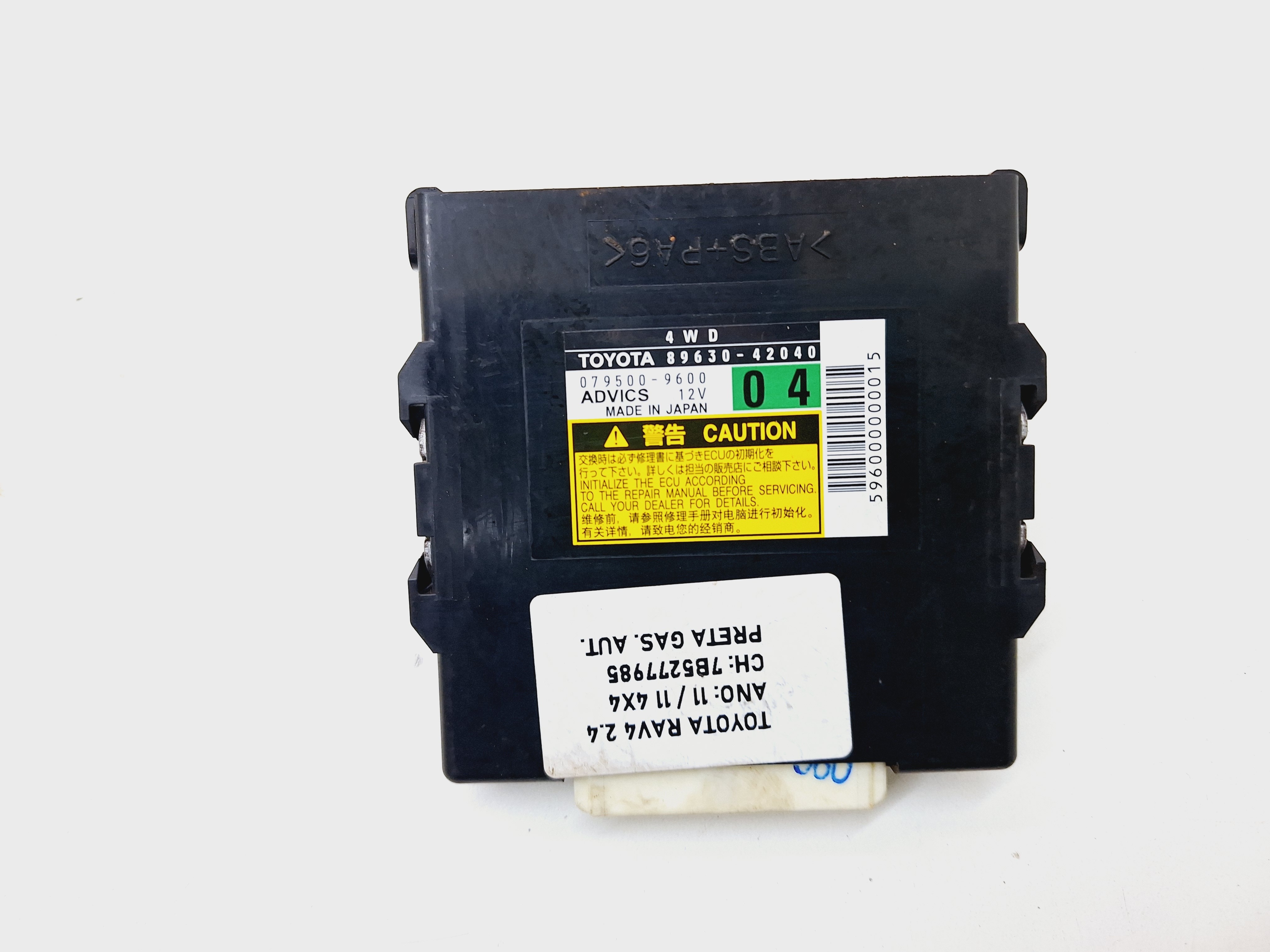 Módulo Controle Tração Toyota Rav4 2.4 2010 2011 N8963042040