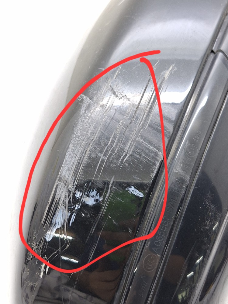 Retrovisor Direito C Espelho Evoque 2.0 2014 2015
