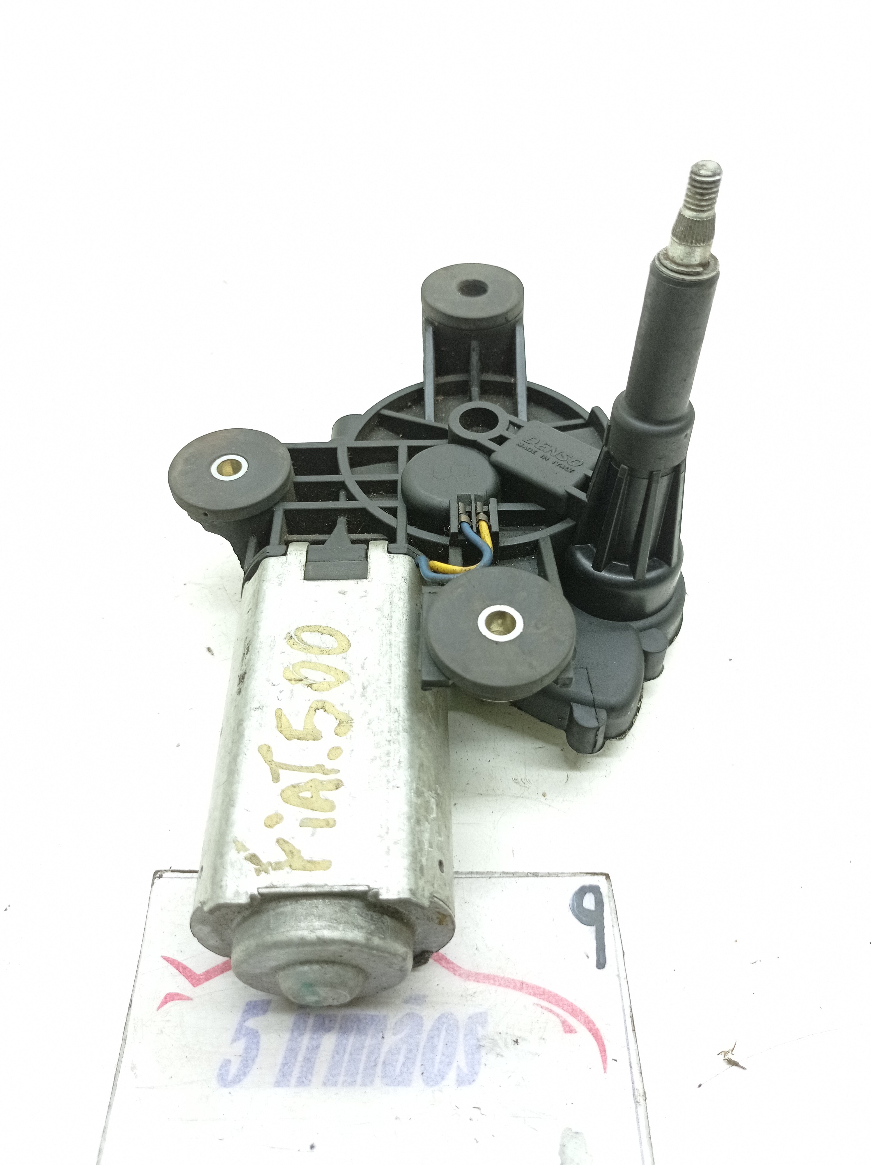 Motor Limpador Vigia Traseiro Fiat 500 1.4 2012 / 2013