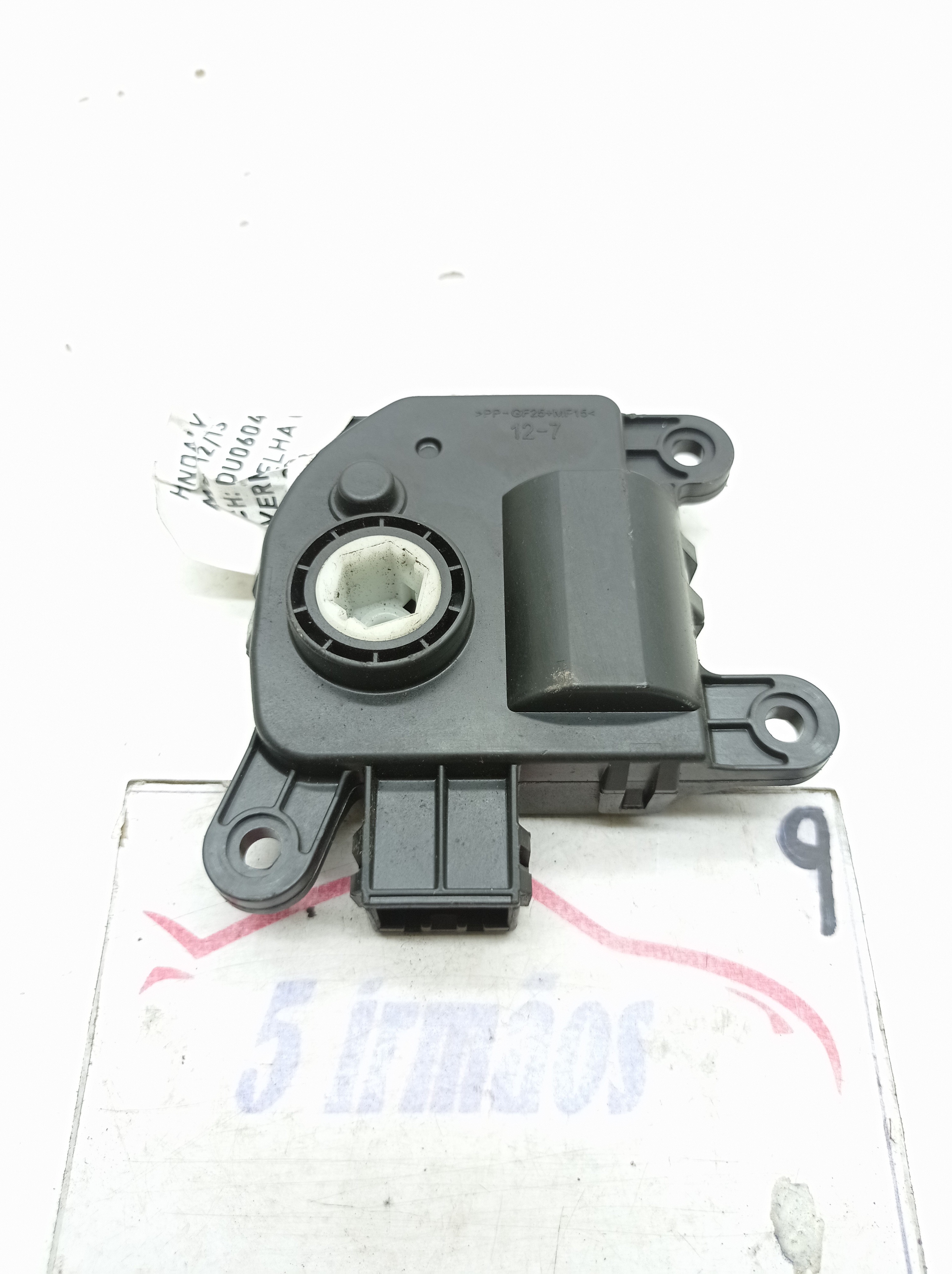 Motor Atuador Ar Hyundai Veloster 1.6 2012 /2013