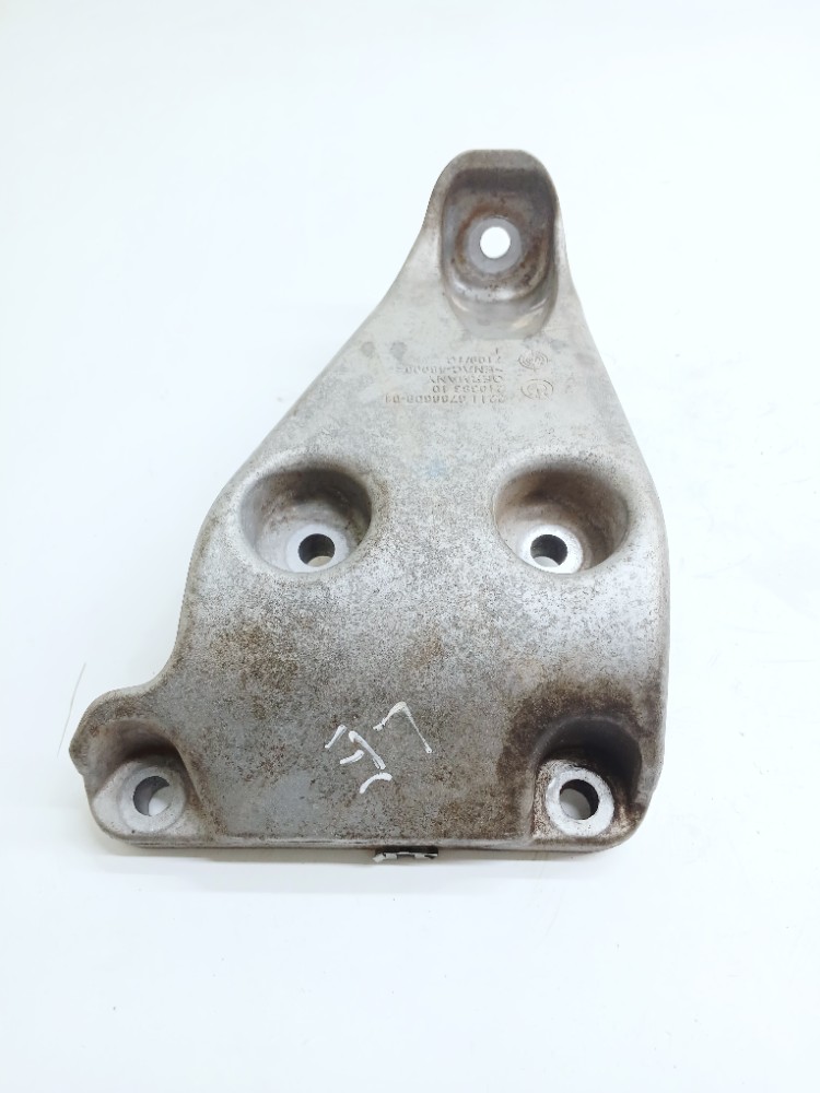 Suporte Coxim Motor Bmw 320i 2.0 2018 678860901