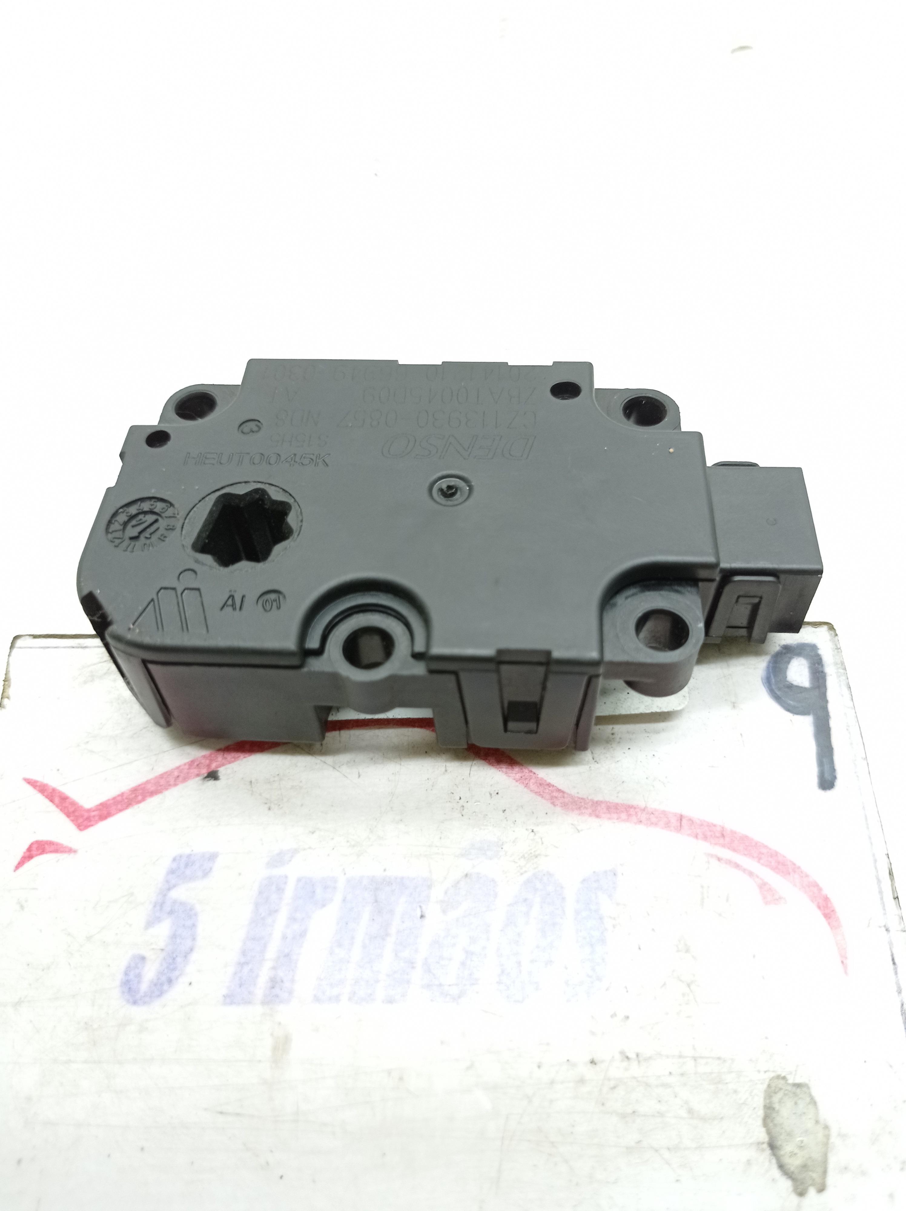 Motor Atuador Ar Condicionado Mercedes A250 2.0 2015