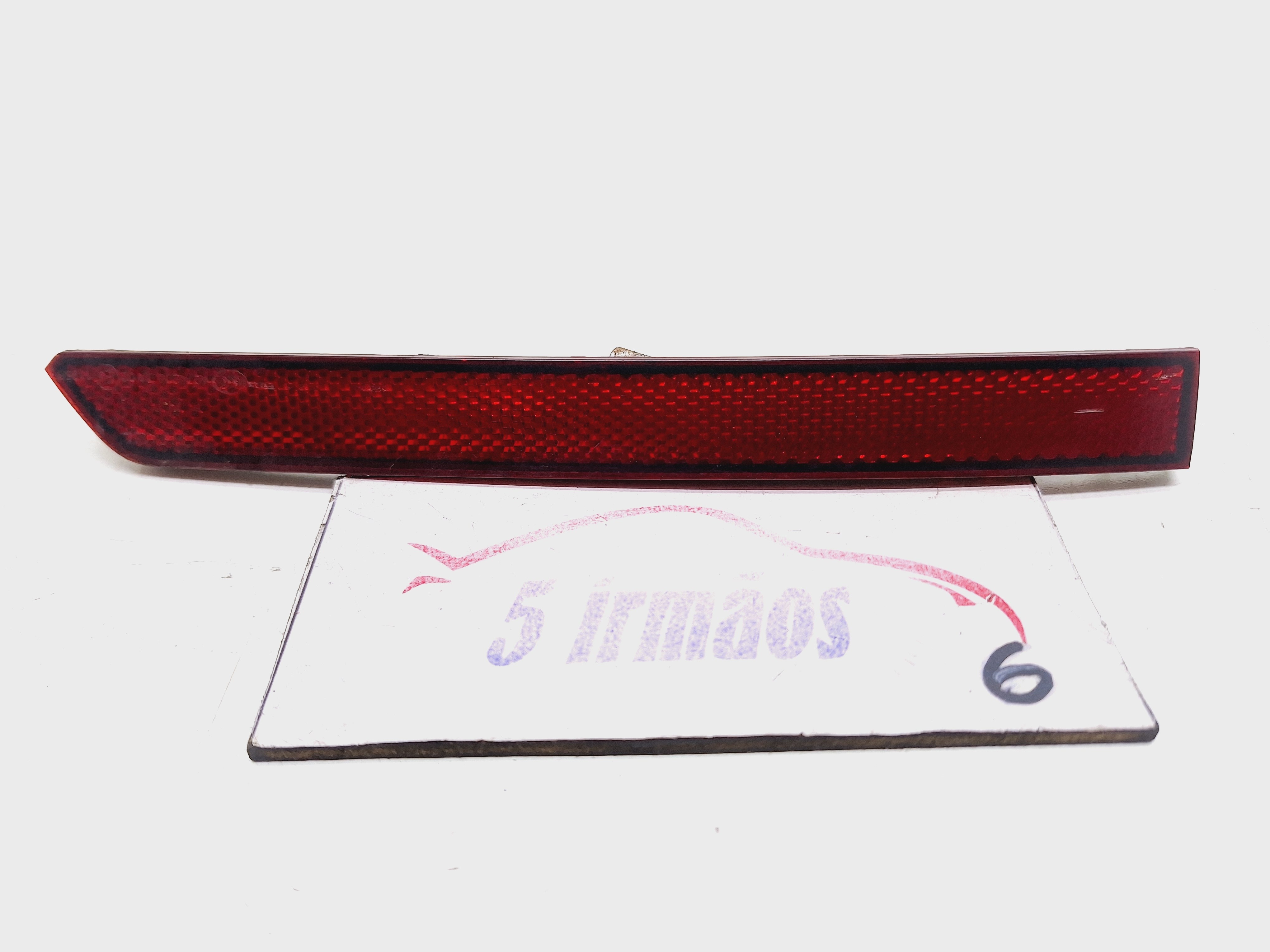Refletor Olho Gato Traseiro Esquerdo Vw Tiguan Tsi 2.0 2020 Vermelho