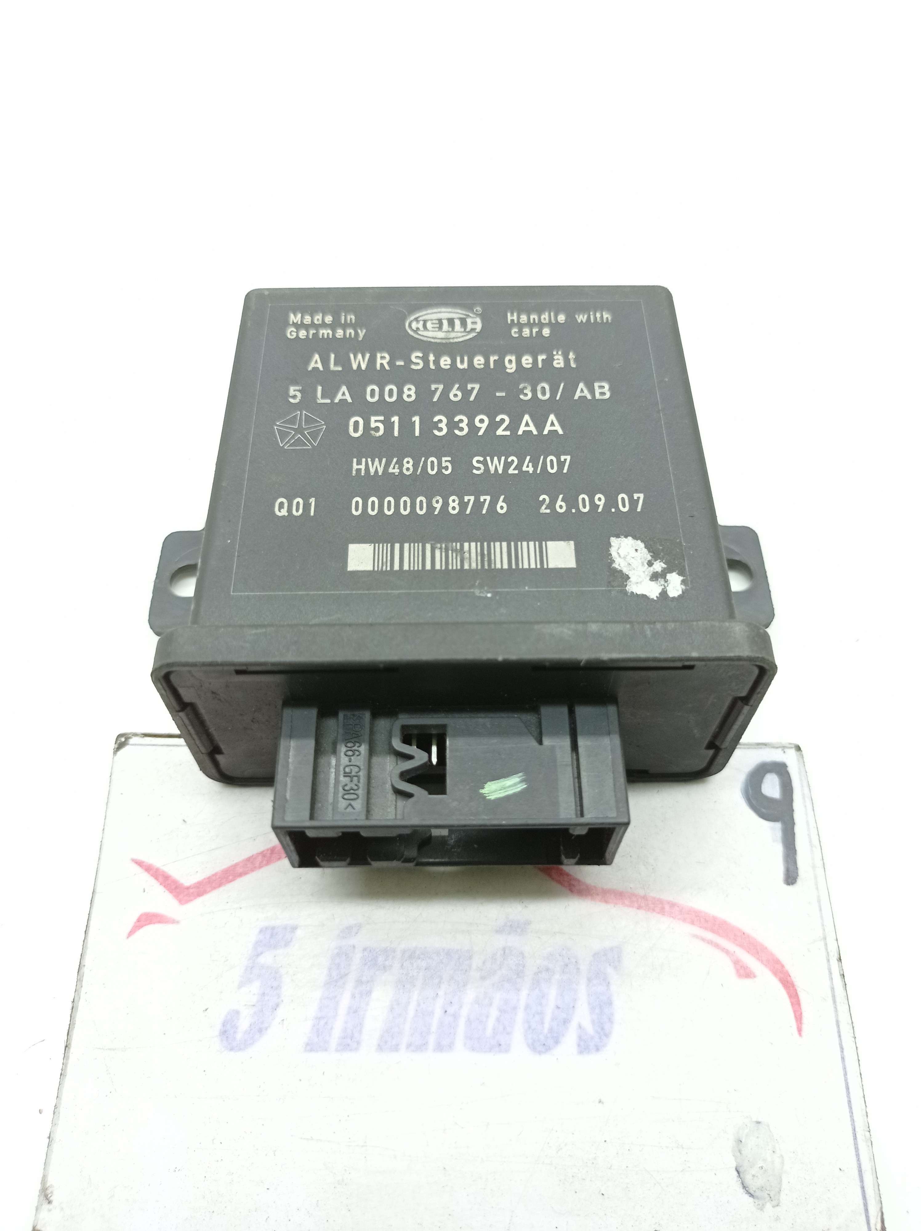 Módulo Controle Chrysler Town Country 3.8 2008 Nº05113392aa