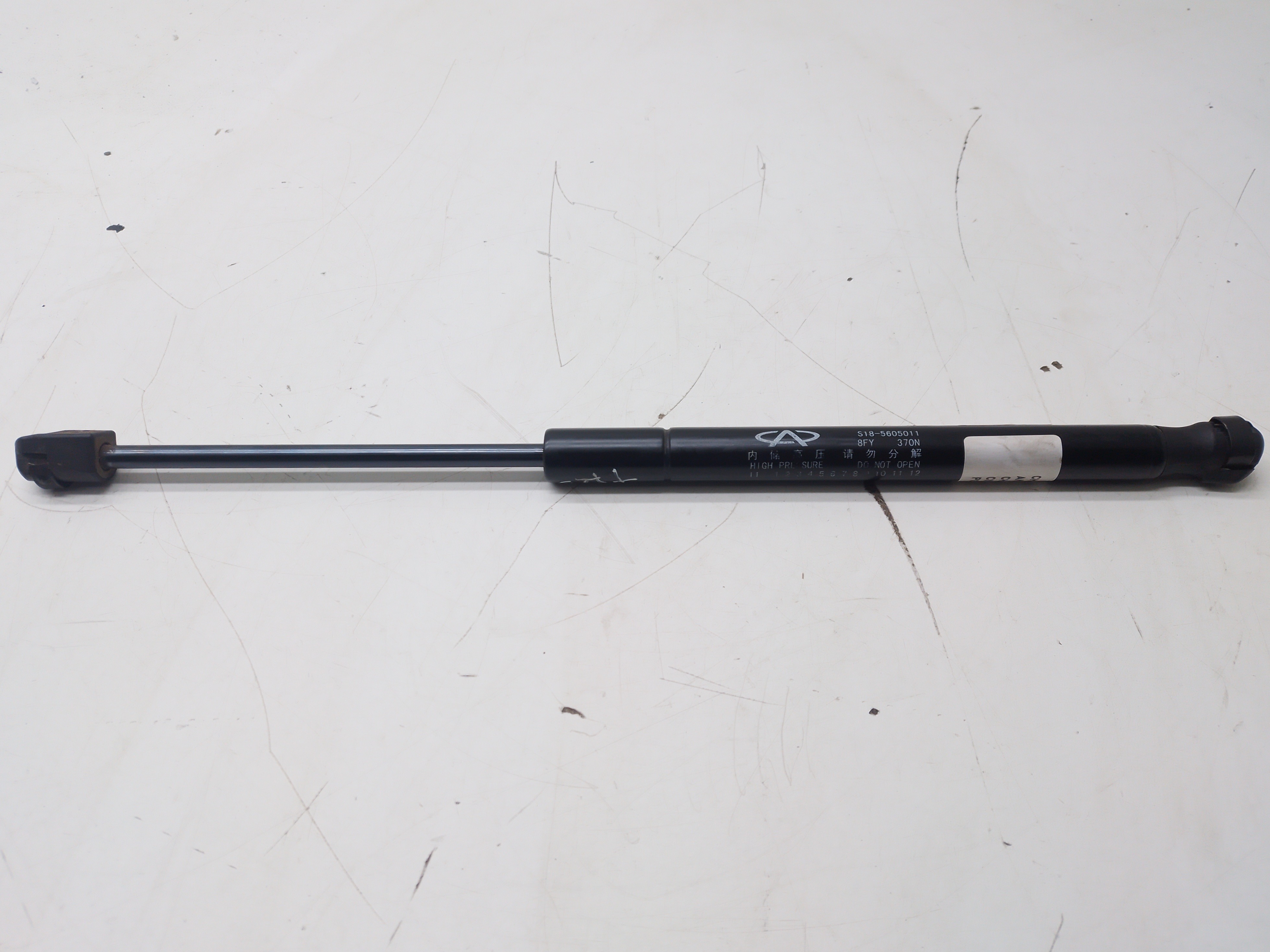 Amortecedor Tampa Traseira Chery S18 1.3 2012 S185605011