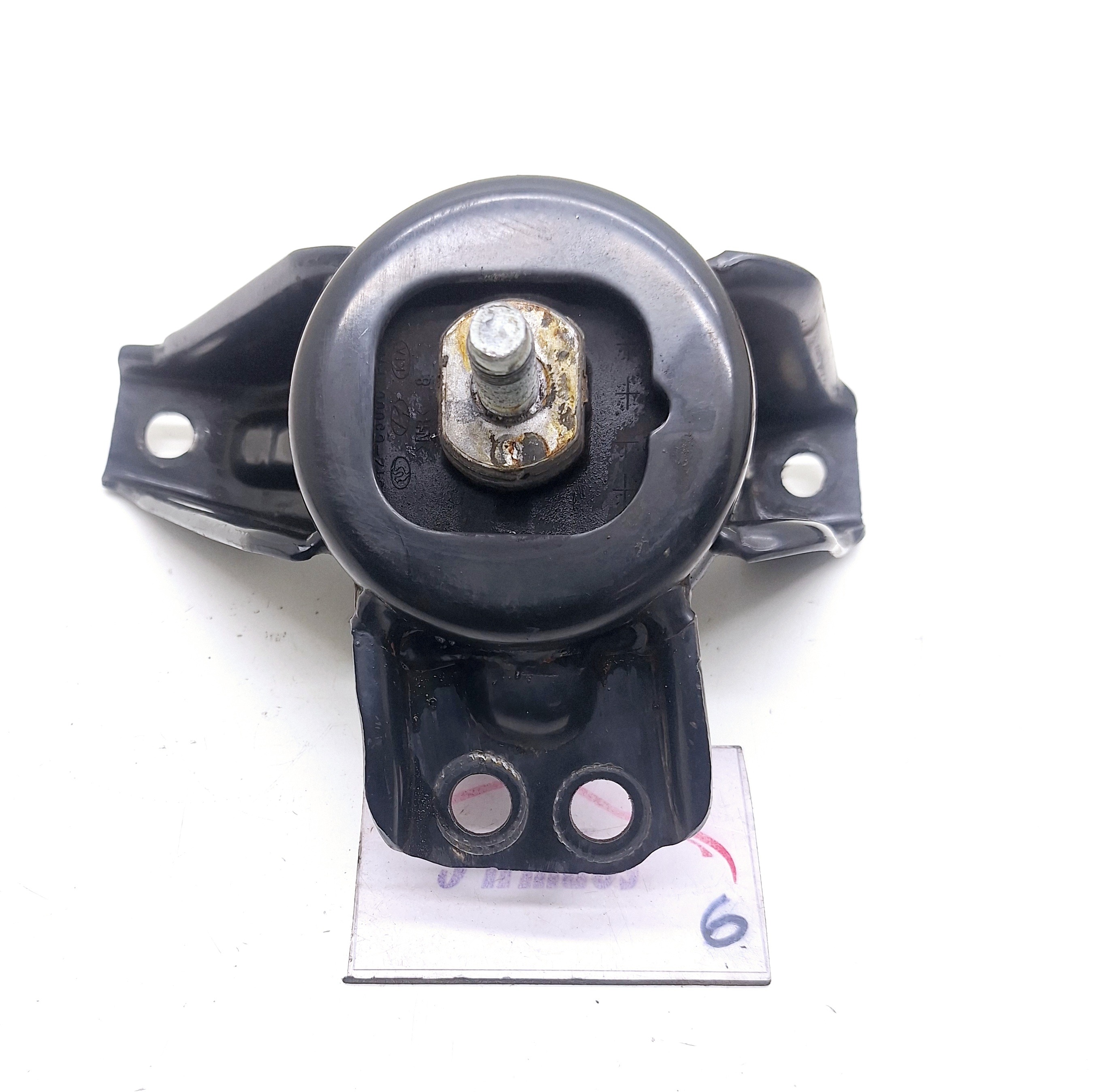 Coxim Motor Kia Sorento 2.4 Aut 2017/ 2018 Nº21810c5000