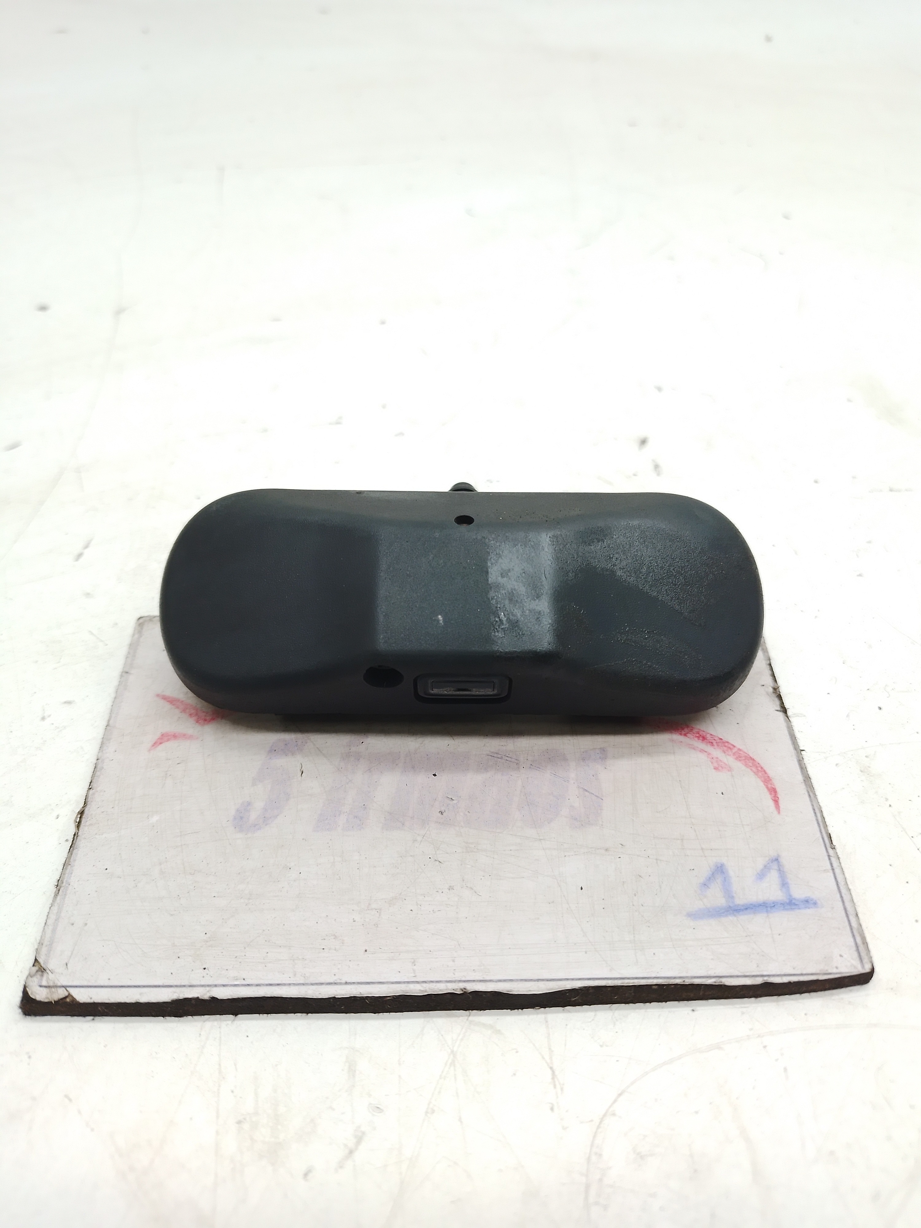 Brucutu Esguicho Parabrisa Vw Fusca 2.0 2014 Nº5m0955986c