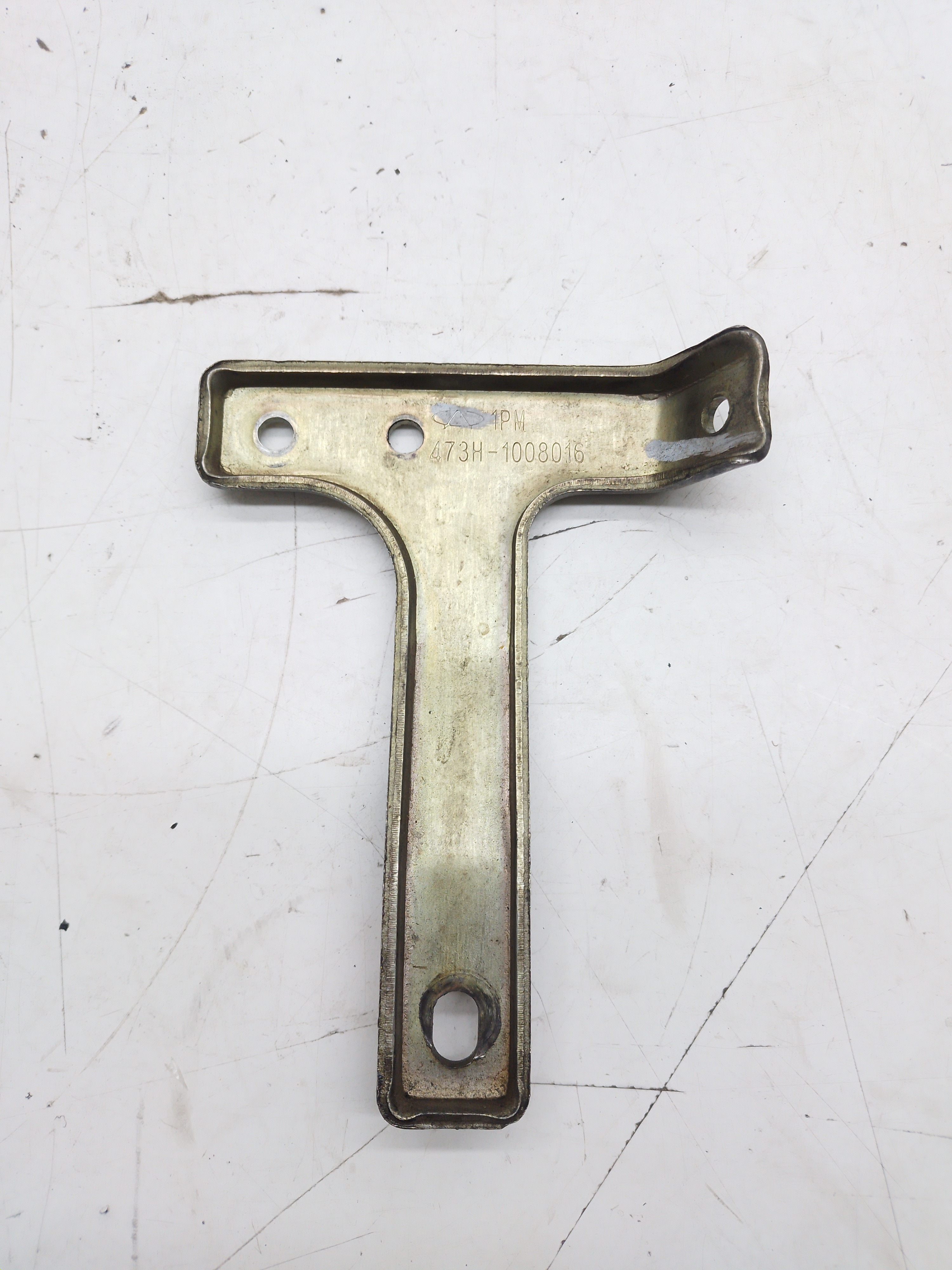 Suporte Motor Chery S18 1.3 2011 2012 473h1008016